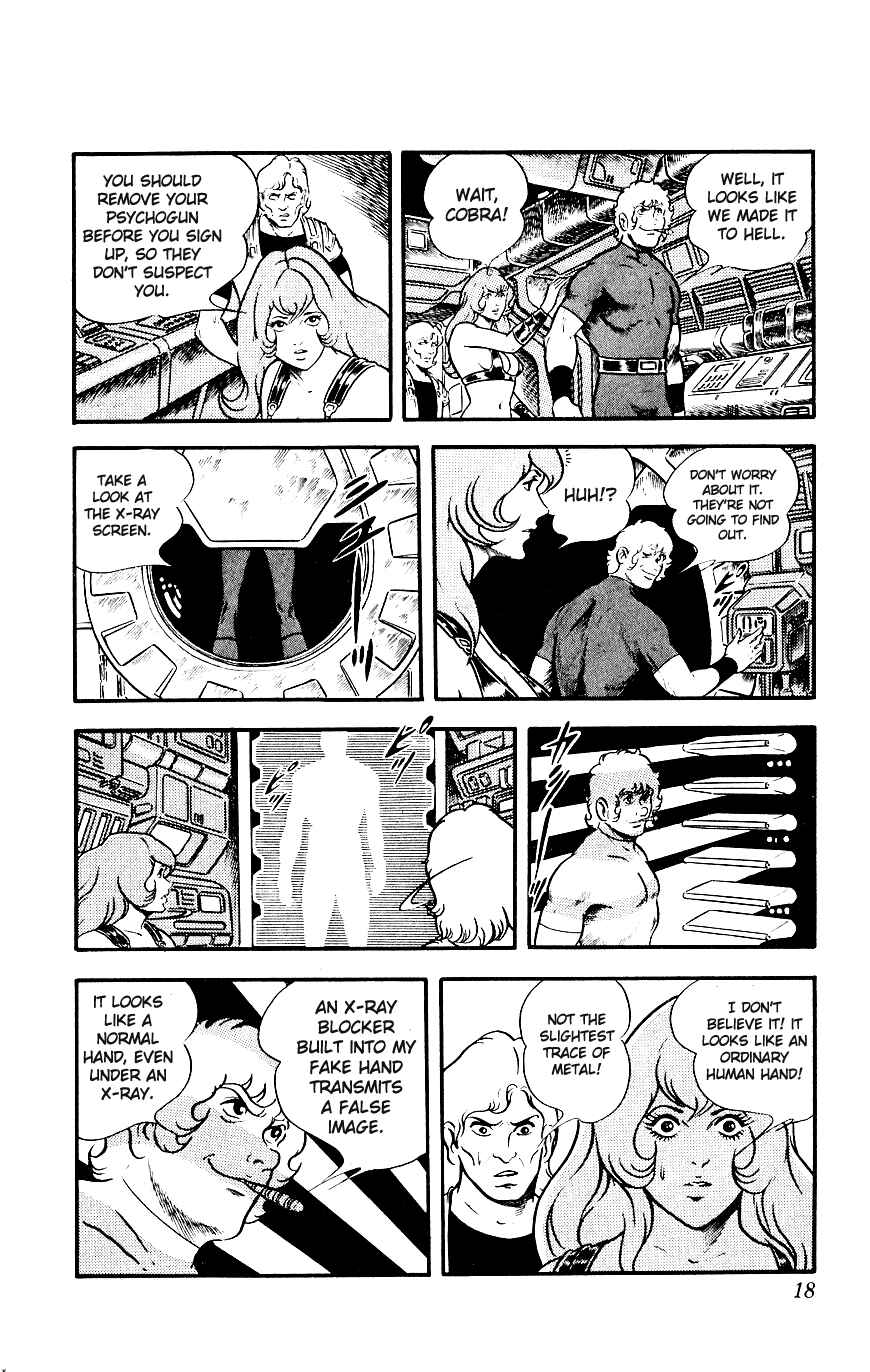 Page 20 Chapter 8 Space Adventure Cobra