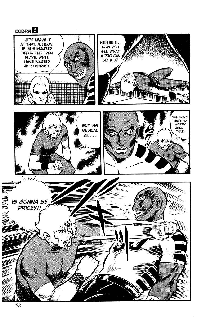 Page 25 Chapter 8 Space Adventure Cobra