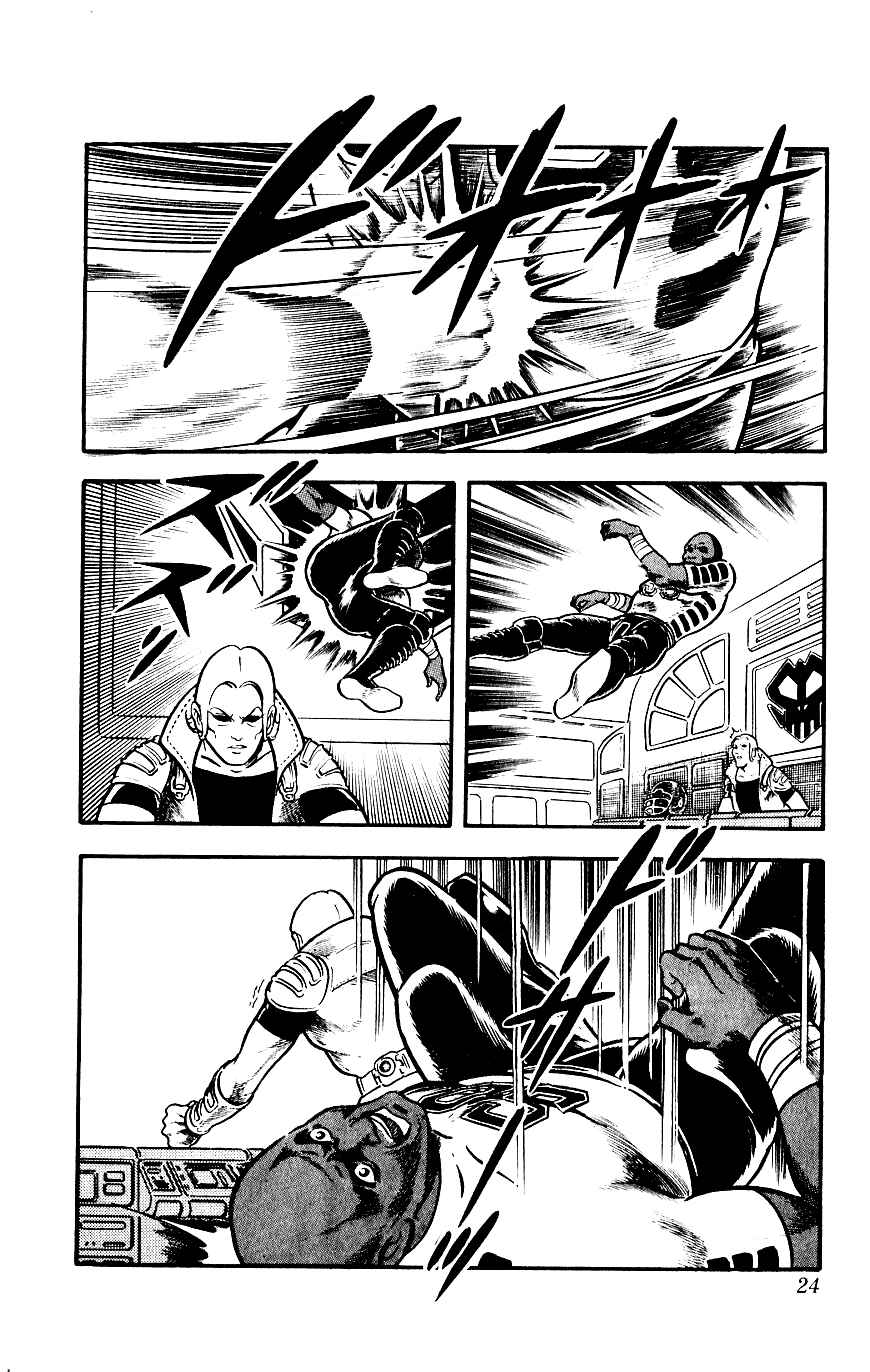 Page 26 Chapter 8 Space Adventure Cobra