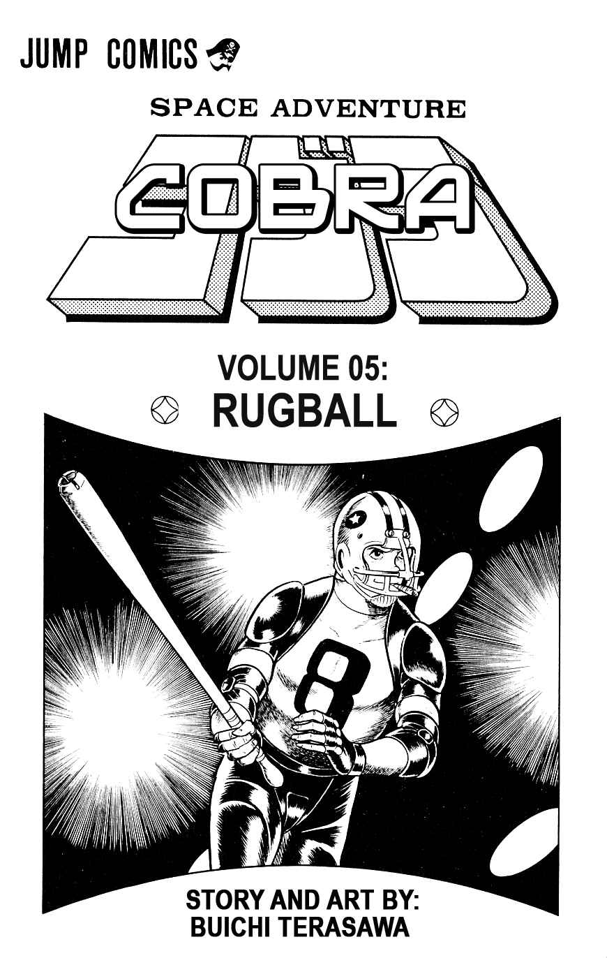 Page 5 Chapter 8 Space Adventure Cobra