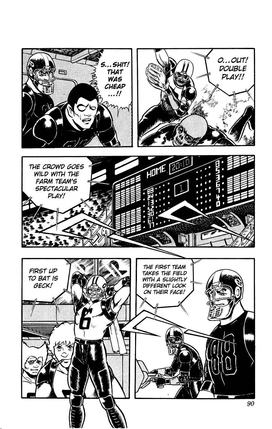 Page 92 Chapter 8 Space Adventure Cobra