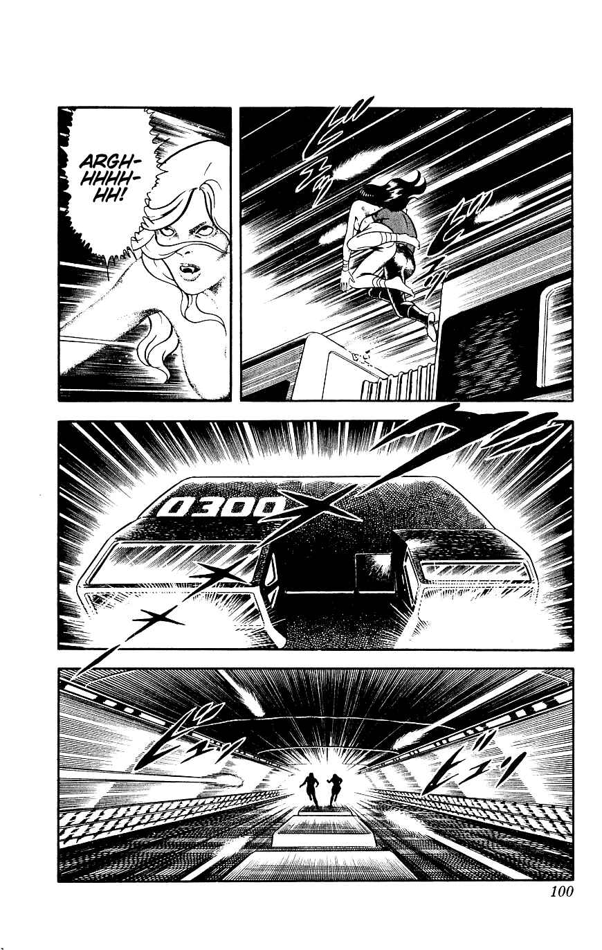 Page 100 Chapter 14 Space Adventure Cobra