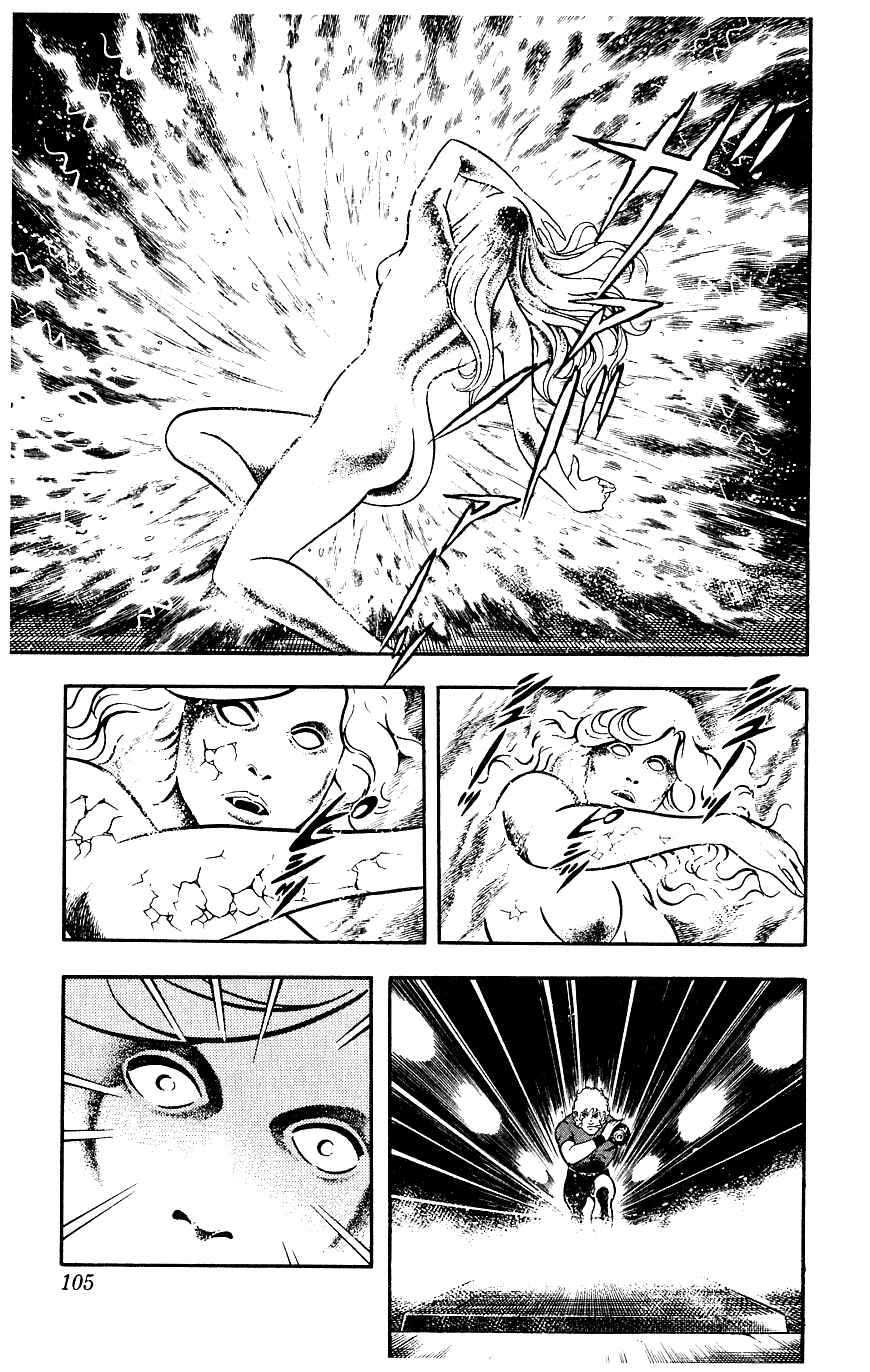 Page 105 Chapter 14 Space Adventure Cobra