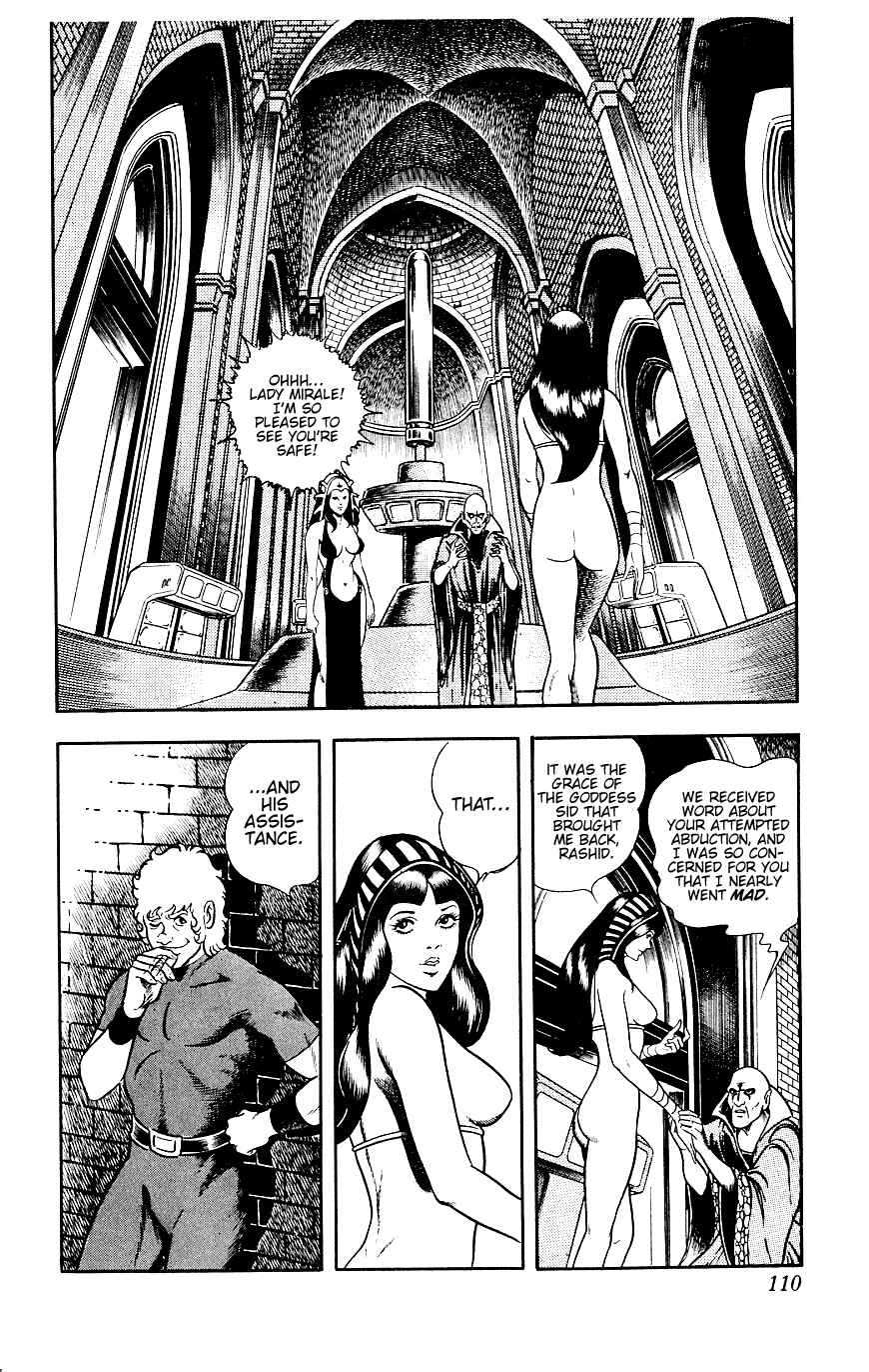 Page 110 Chapter 14 Space Adventure Cobra