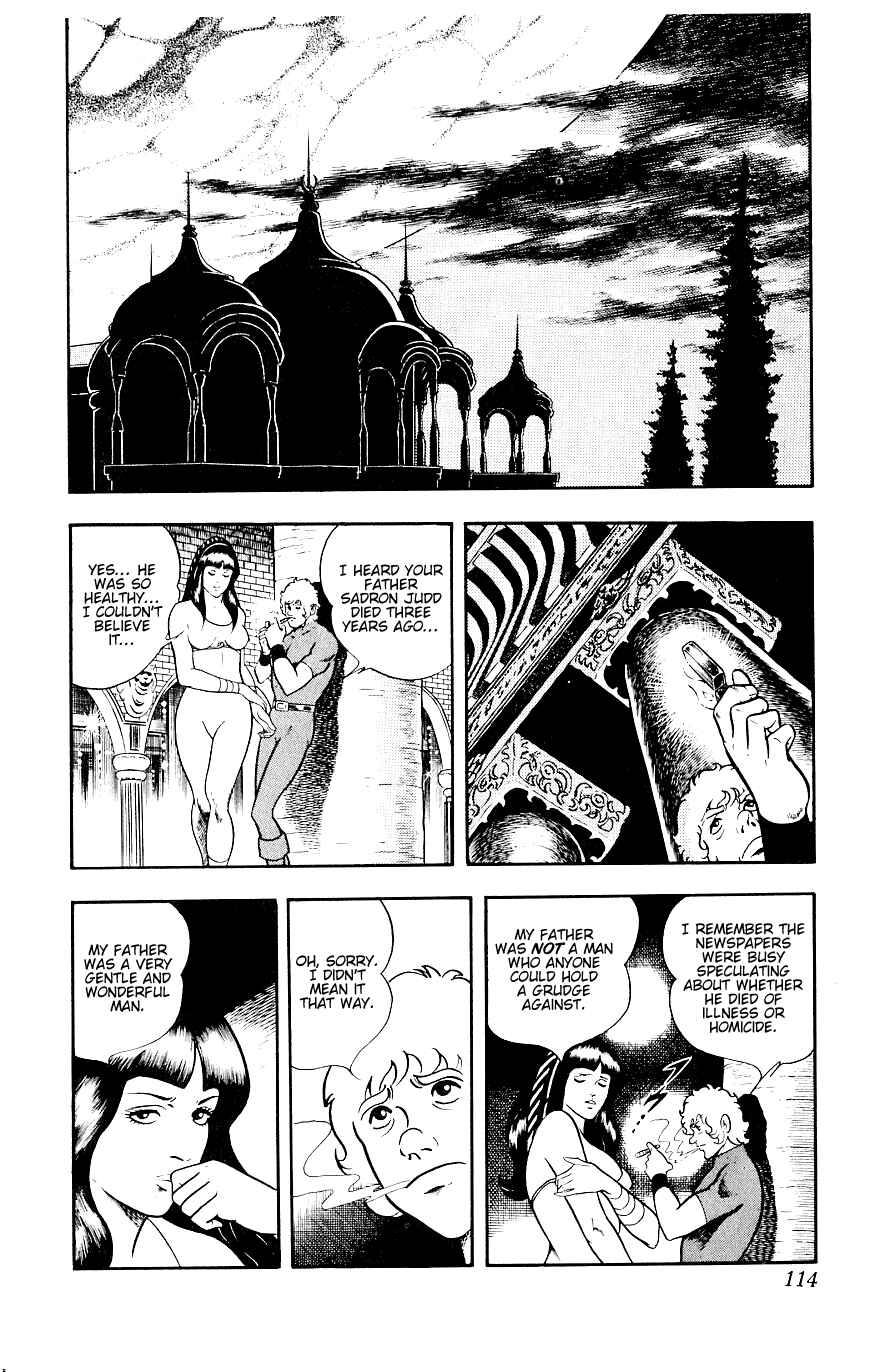 Page 114 Chapter 14 Space Adventure Cobra