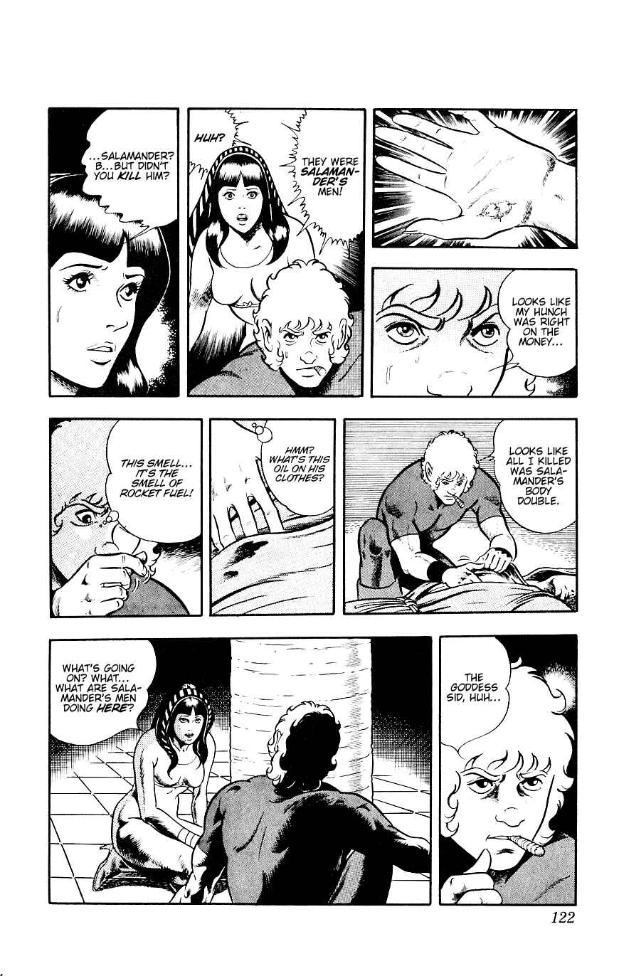 Page 122 Chapter 14 Space Adventure Cobra