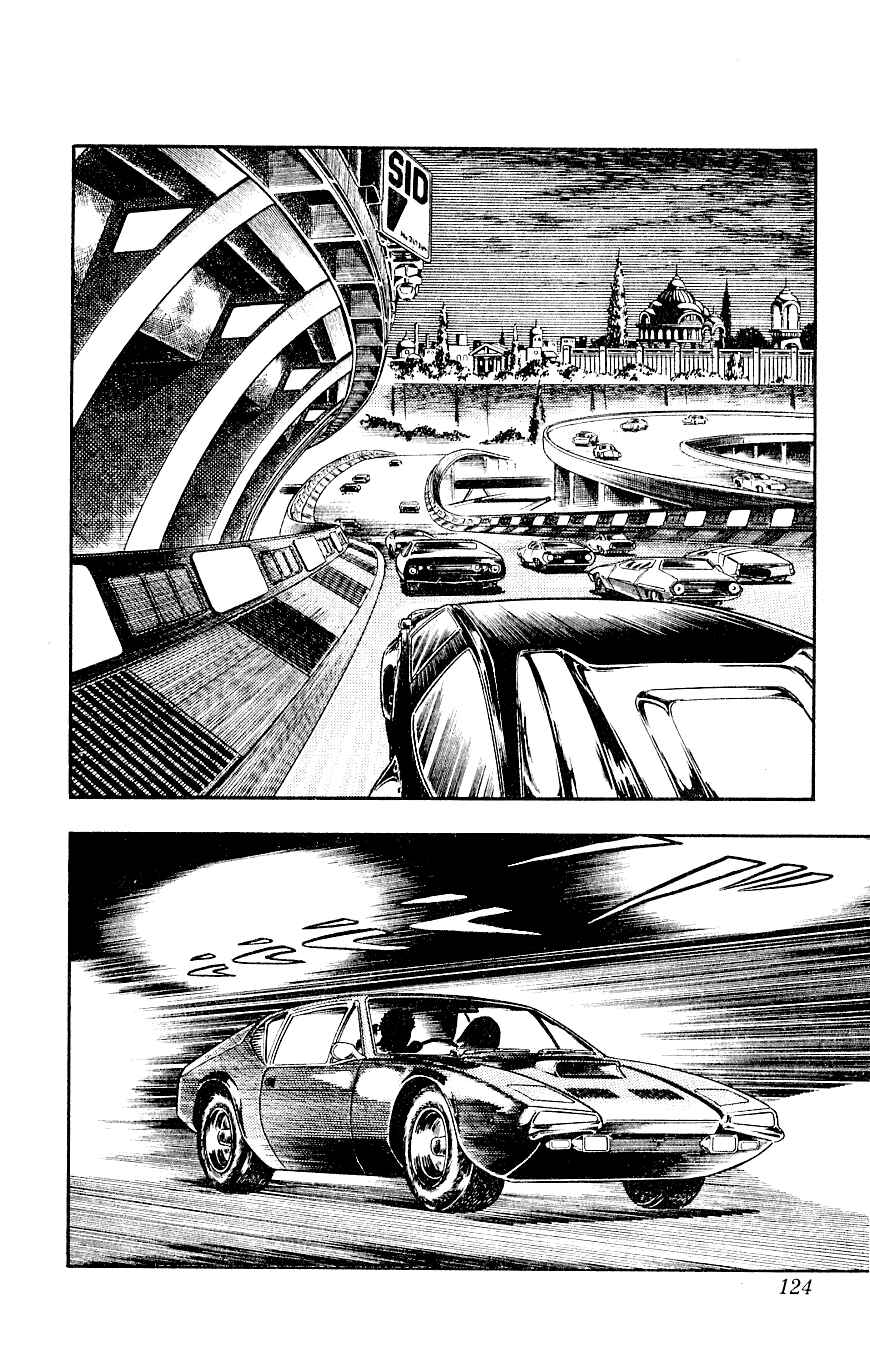 Page 124 Chapter 14 Space Adventure Cobra