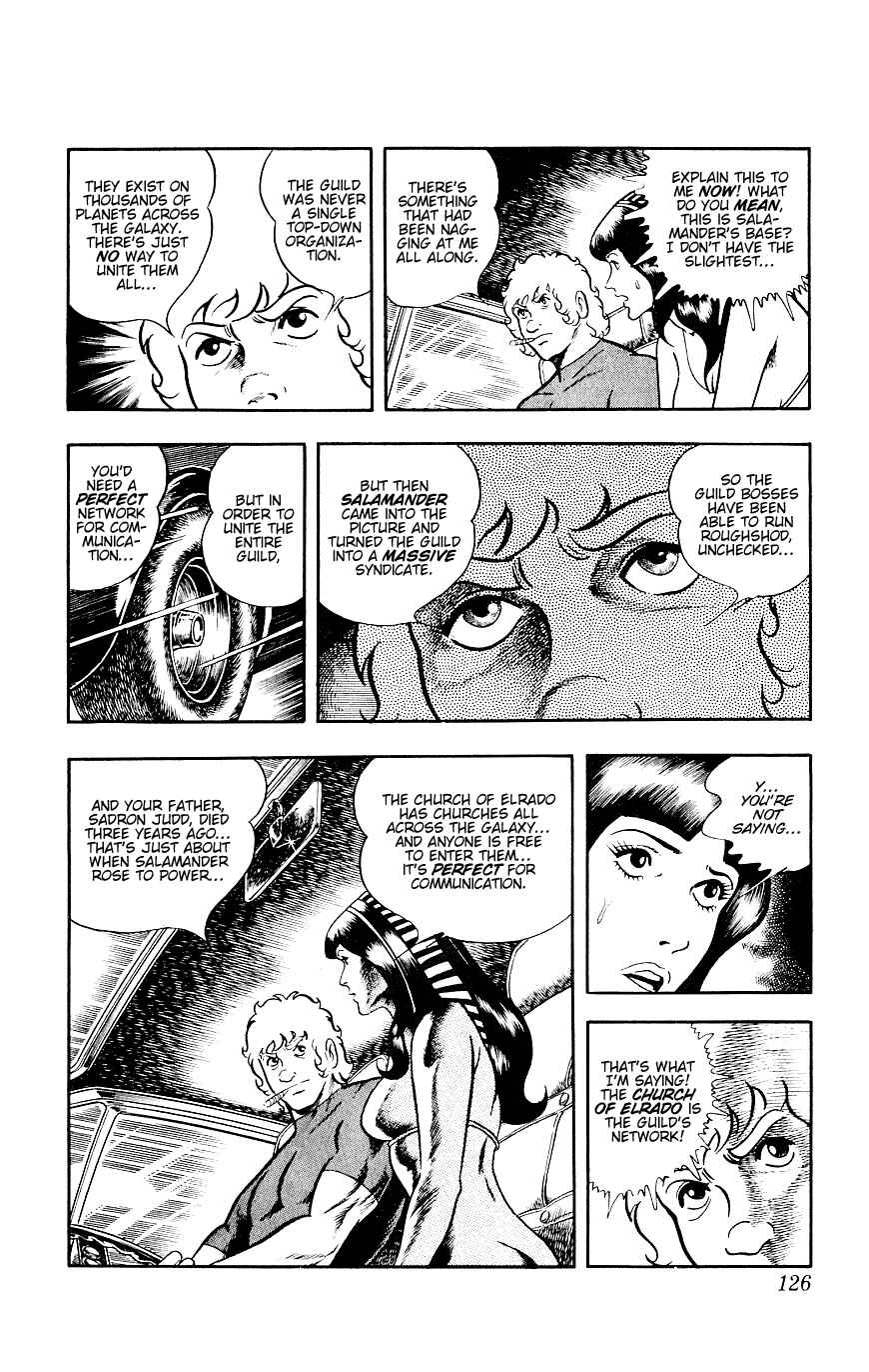 Page 126 Chapter 14 Space Adventure Cobra