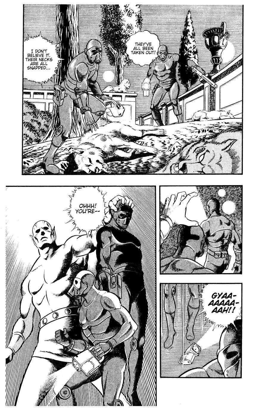 Page 14 Chapter 14 Space Adventure Cobra