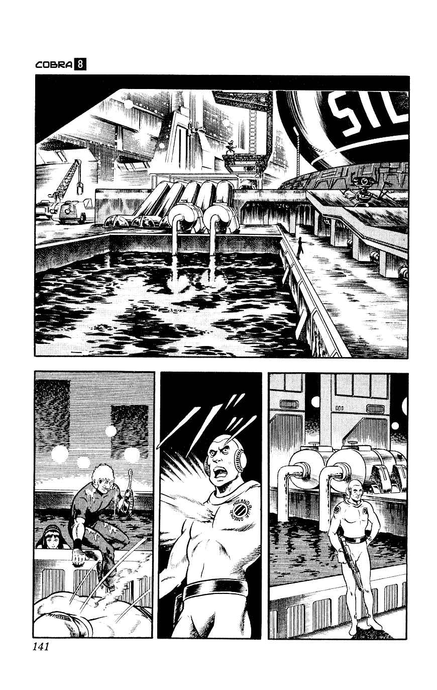 Page 141 Chapter 14 Space Adventure Cobra