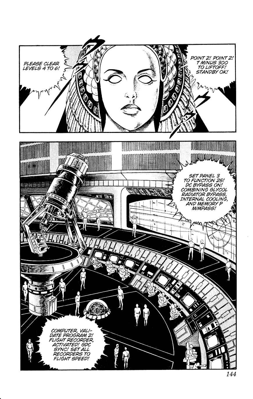 Page 144 Chapter 14 Space Adventure Cobra