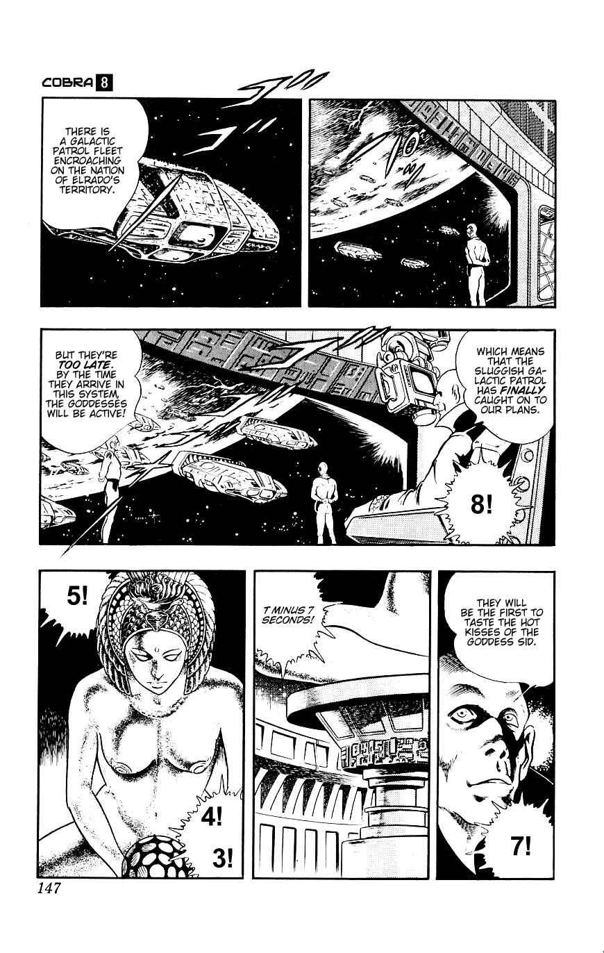 Page 147 Chapter 14 Space Adventure Cobra