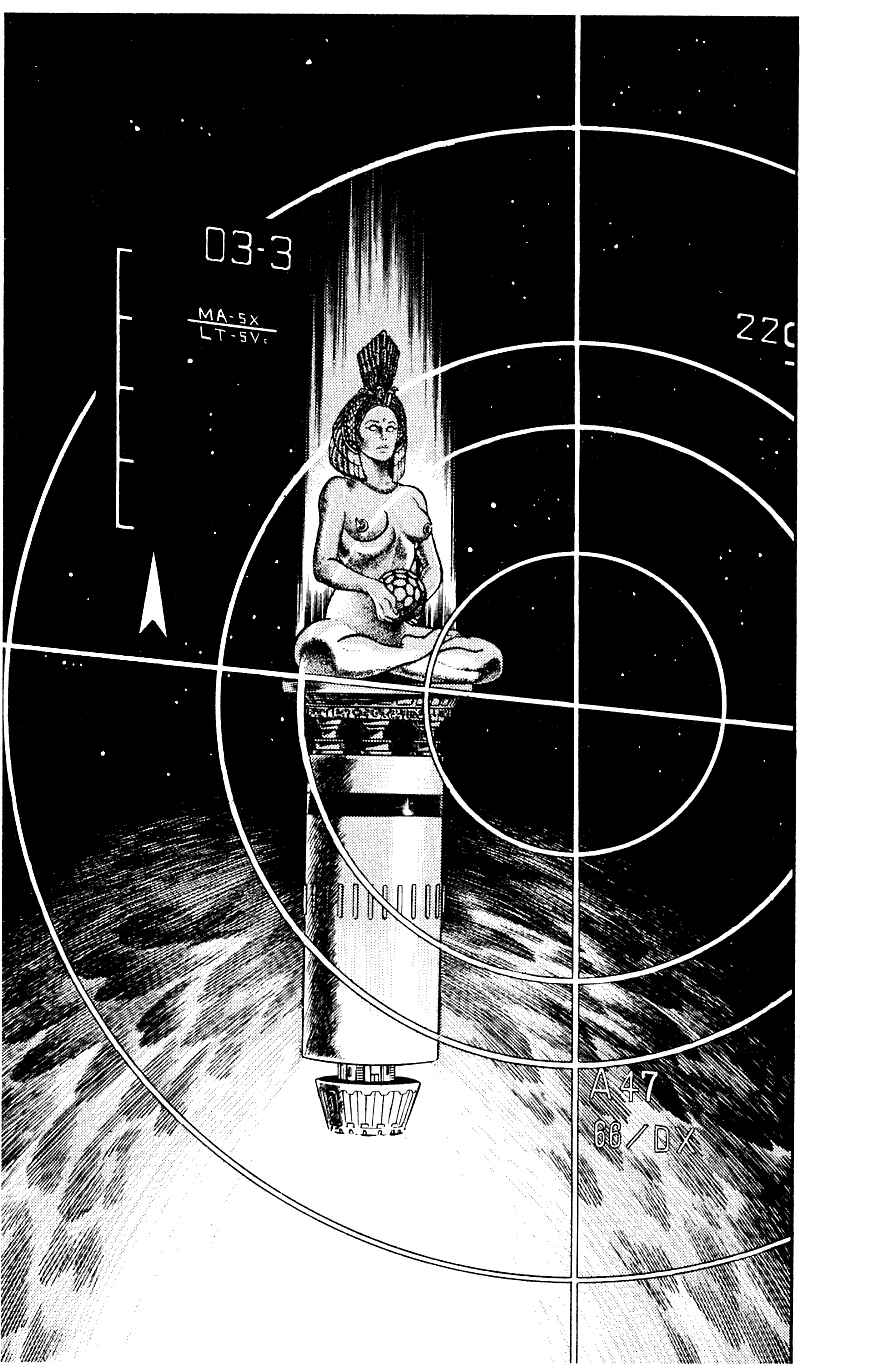 Page 149 Chapter 14 Space Adventure Cobra