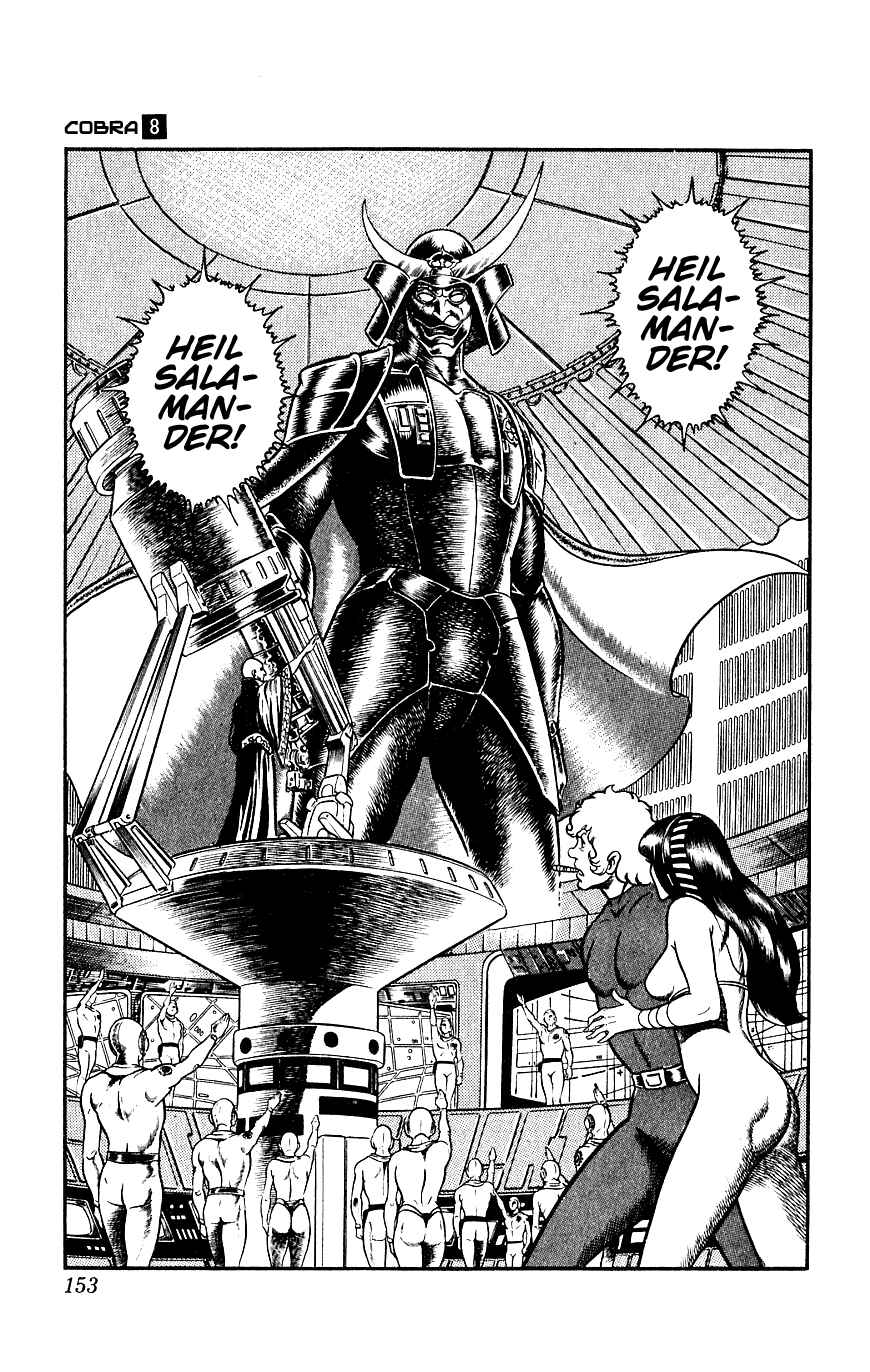 Page 153 Chapter 14 Space Adventure Cobra