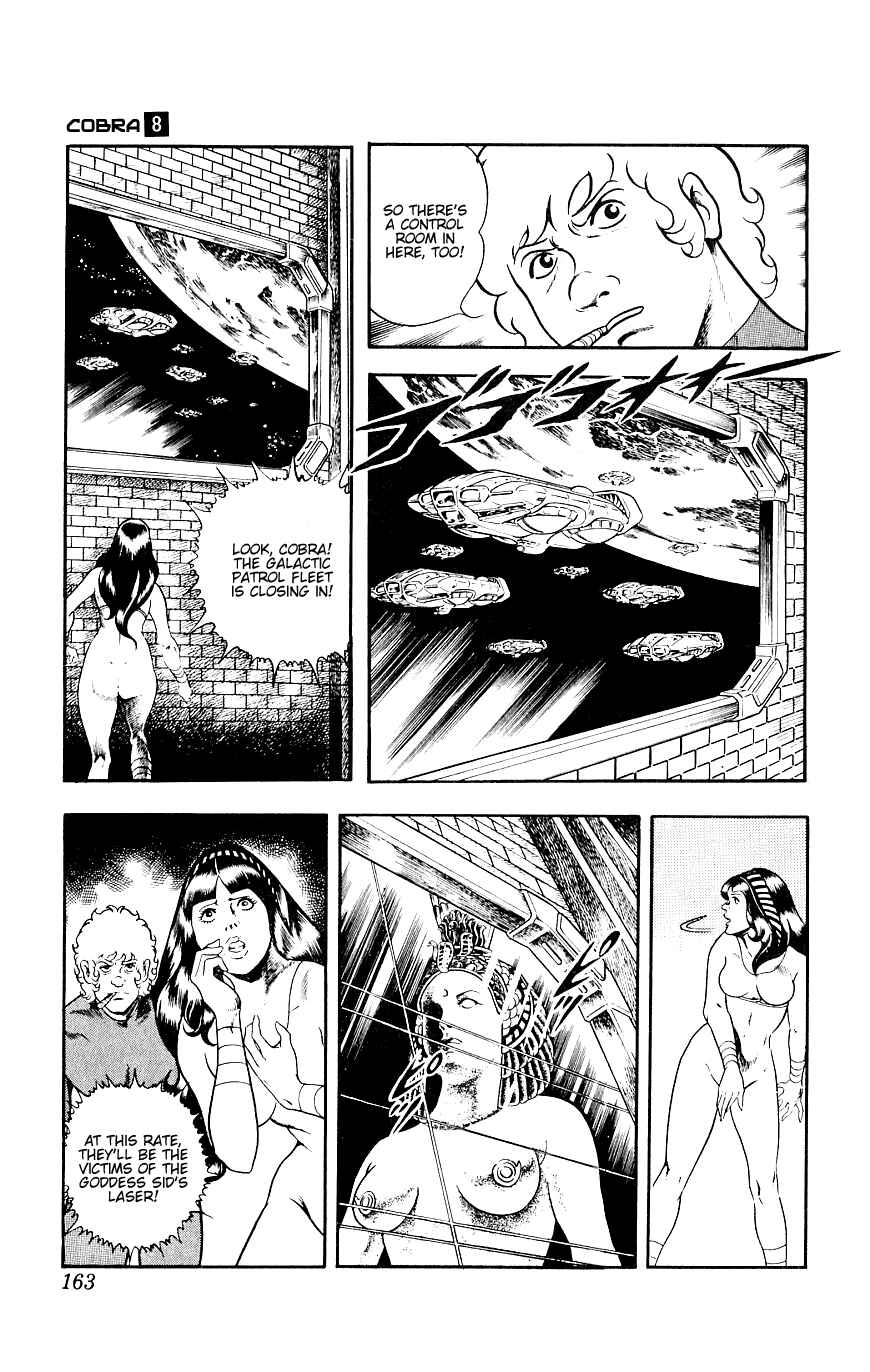 Page 163 Chapter 14 Space Adventure Cobra