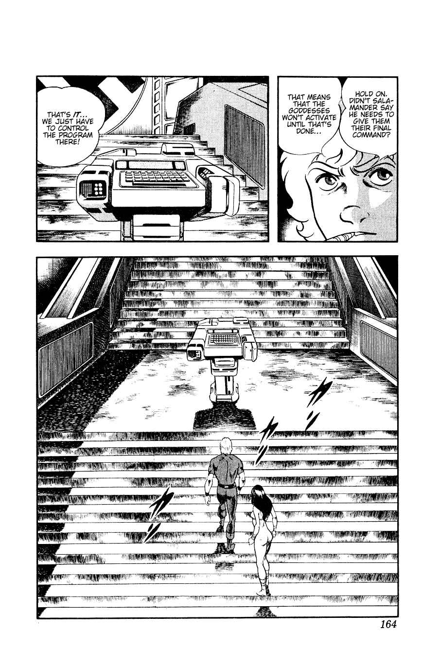 Page 164 Chapter 14 Space Adventure Cobra