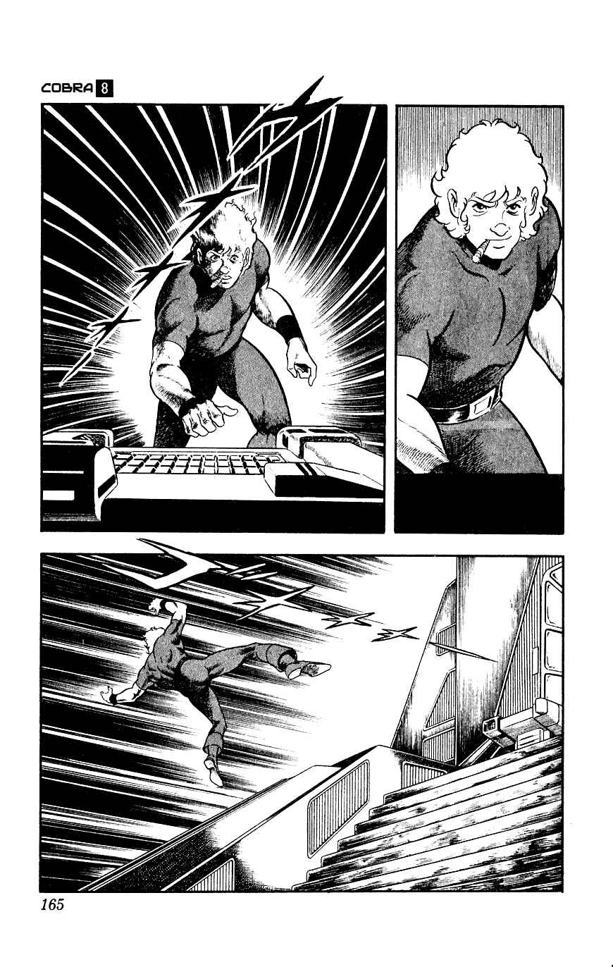 Page 165 Chapter 14 Space Adventure Cobra