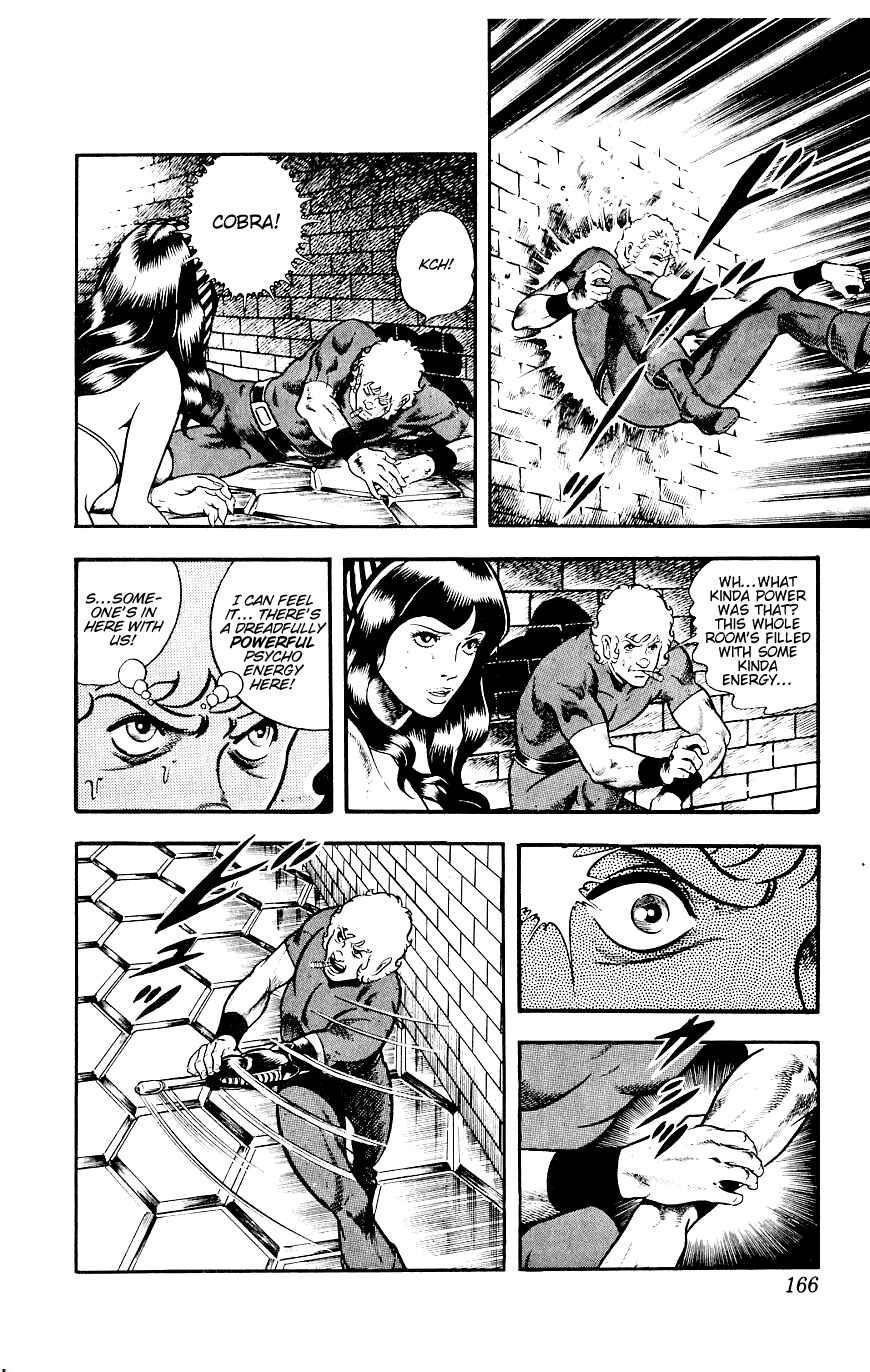 Page 166 Chapter 14 Space Adventure Cobra