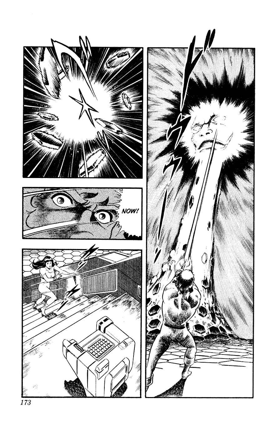 Page 173 Chapter 14 Space Adventure Cobra