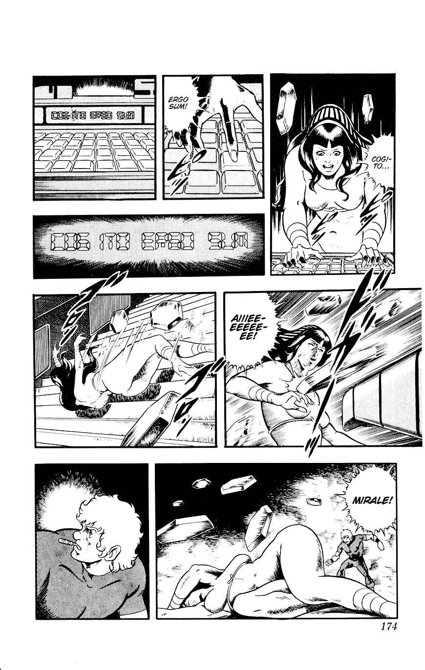 Page 174 Chapter 14 Space Adventure Cobra
