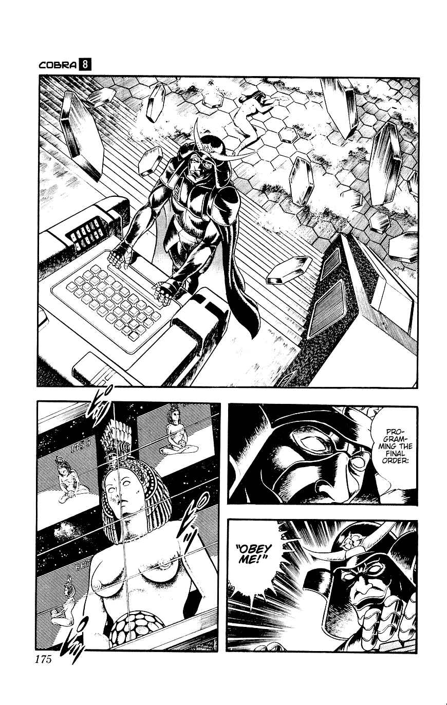 Page 175 Chapter 14 Space Adventure Cobra