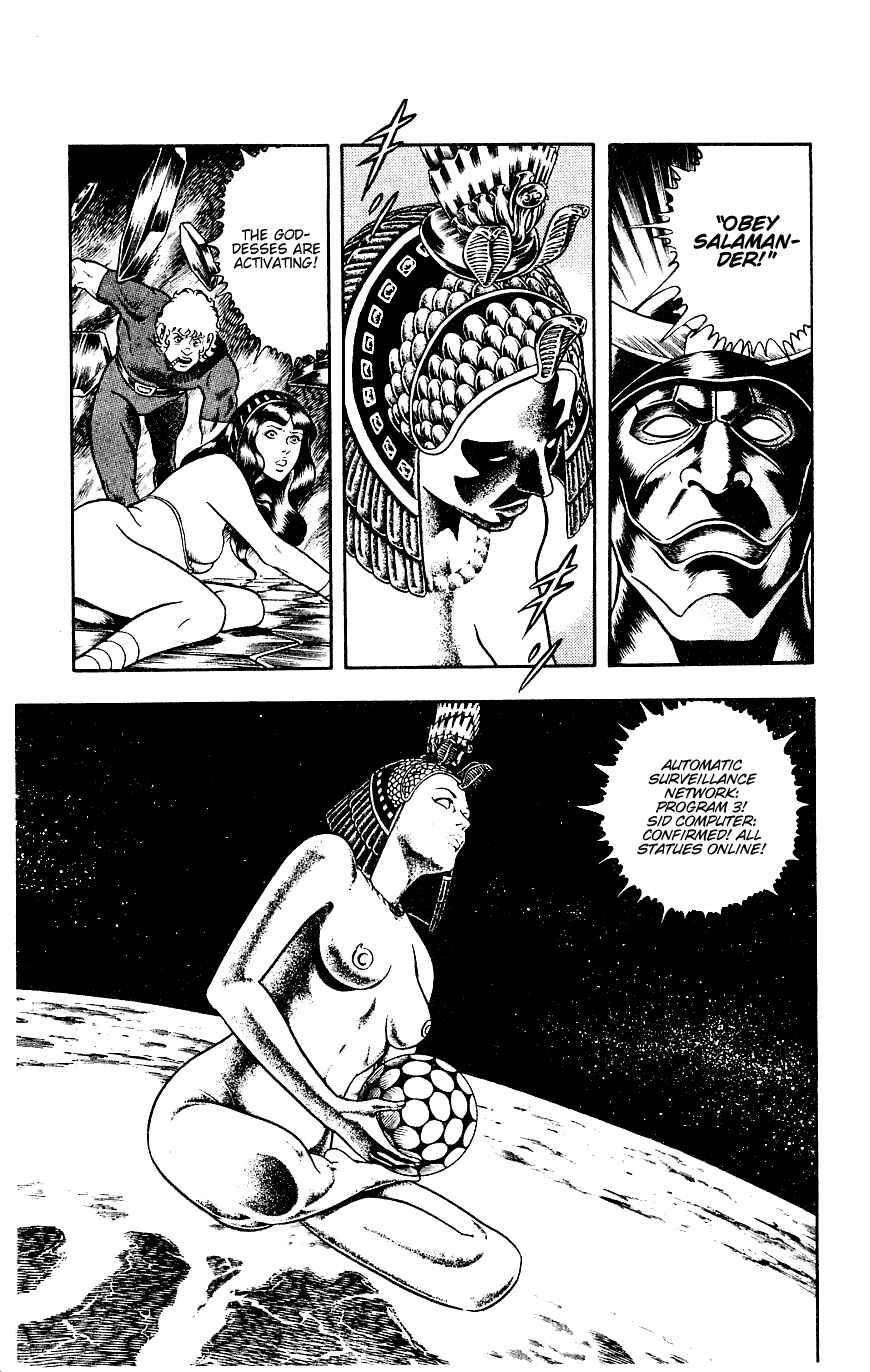 Page 176 Chapter 14 Space Adventure Cobra