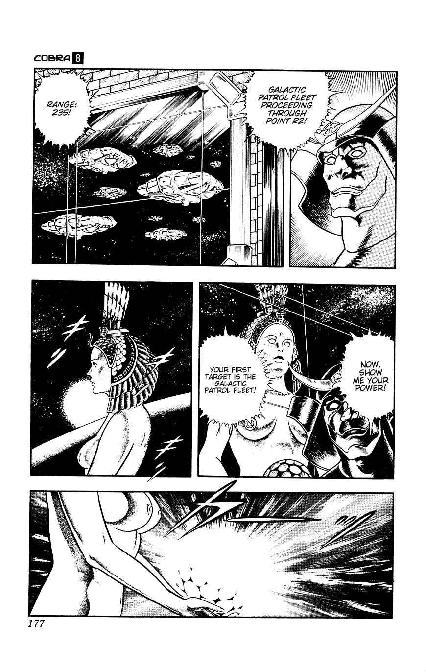 Page 177 Chapter 14 Space Adventure Cobra
