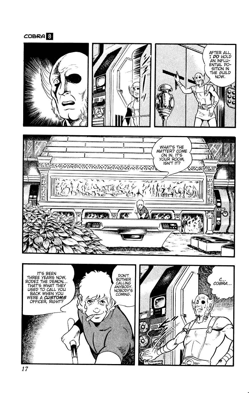 Page 18 Chapter 14 Space Adventure Cobra