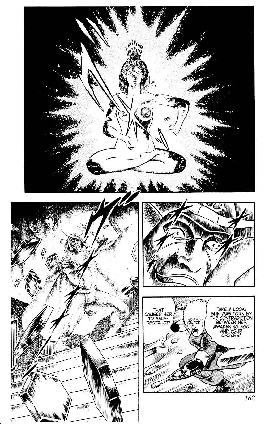 Page 181 Chapter 14 Space Adventure Cobra
