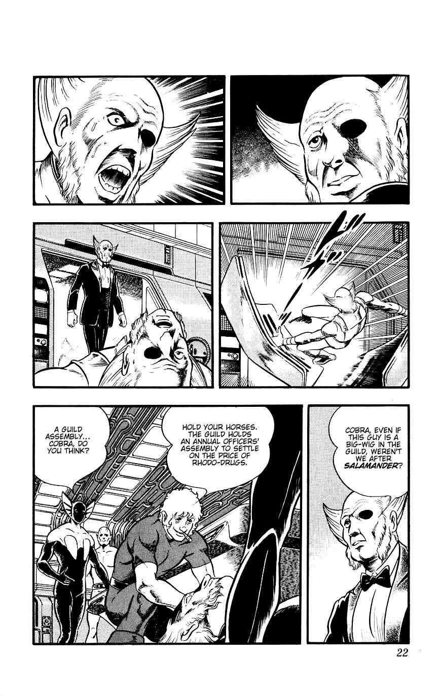 Page 23 Chapter 14 Space Adventure Cobra