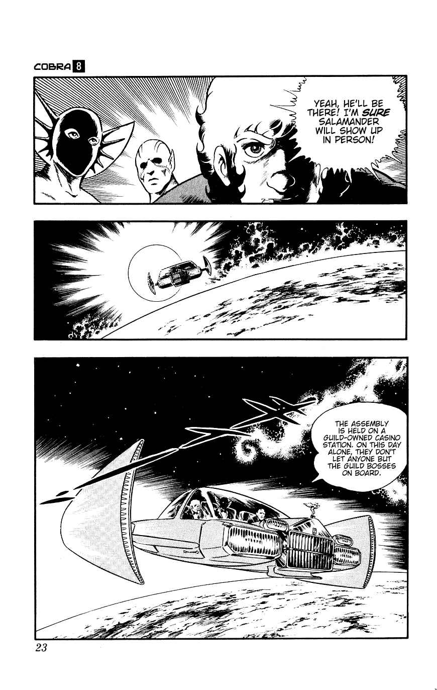 Page 24 Chapter 14 Space Adventure Cobra