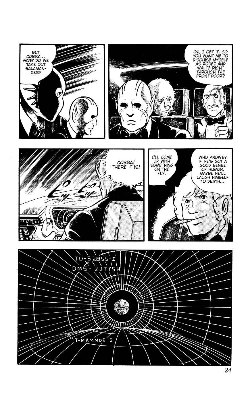 Page 25 Chapter 14 Space Adventure Cobra