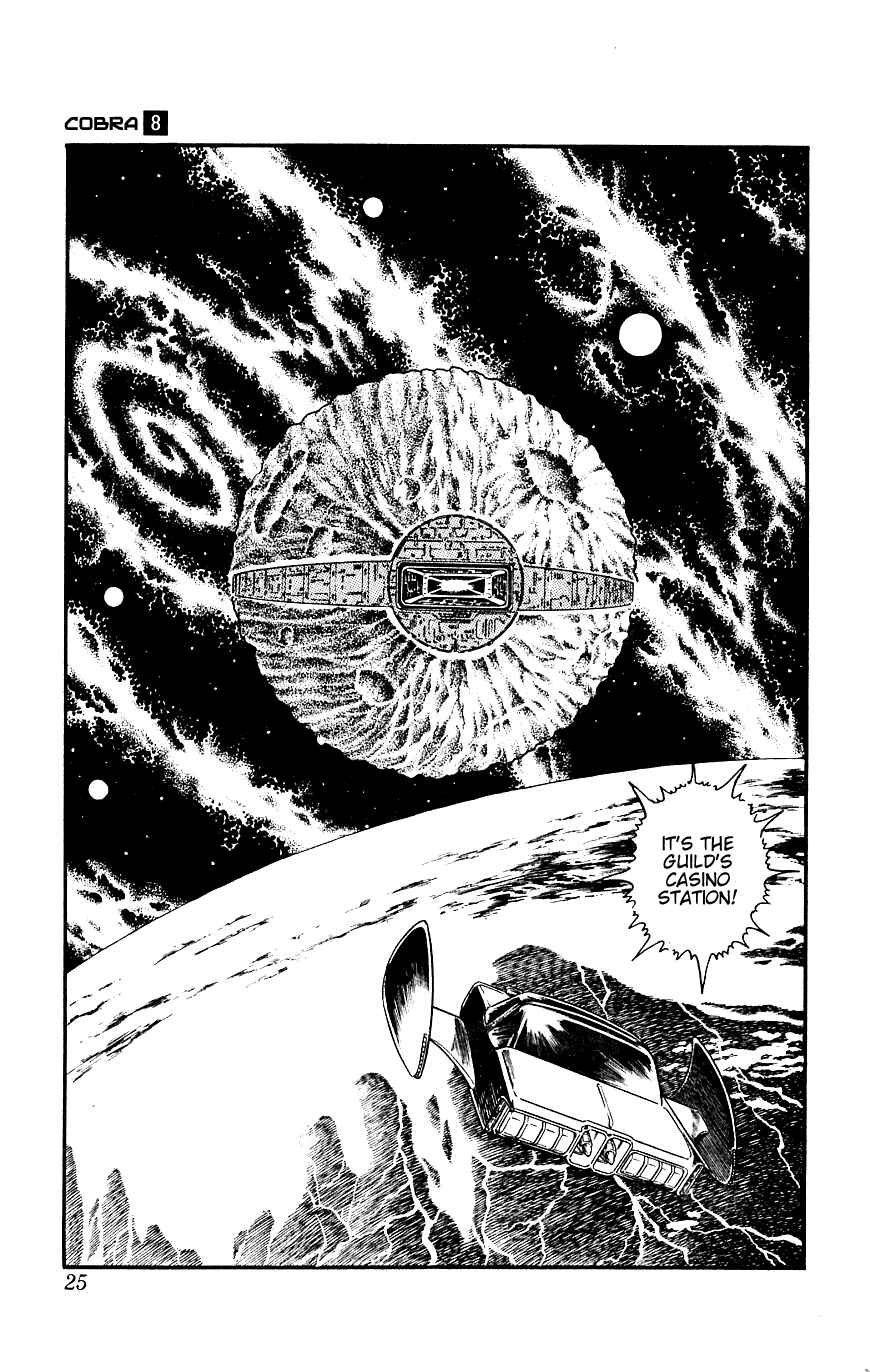 Page 26 Chapter 14 Space Adventure Cobra