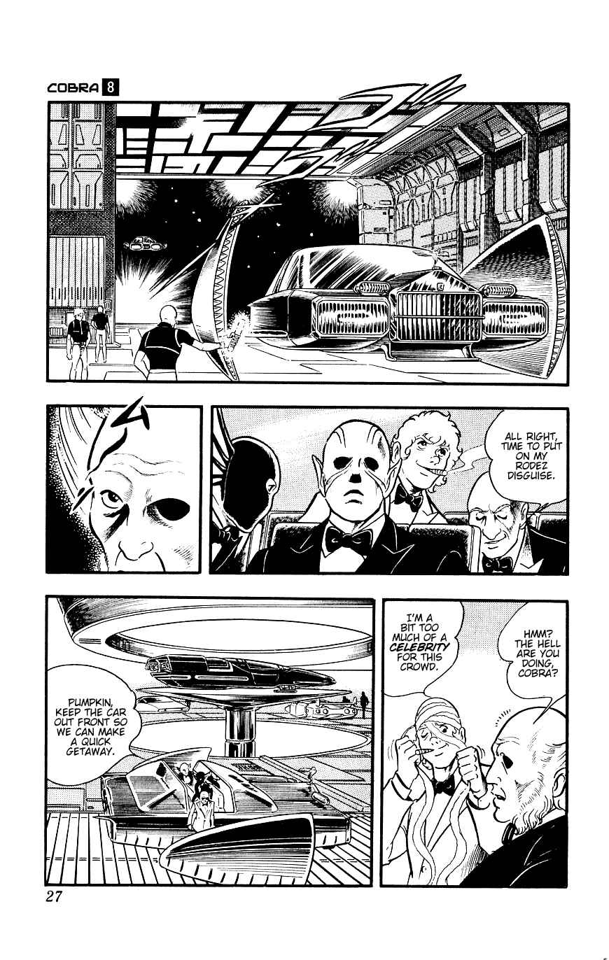 Page 28 Chapter 14 Space Adventure Cobra