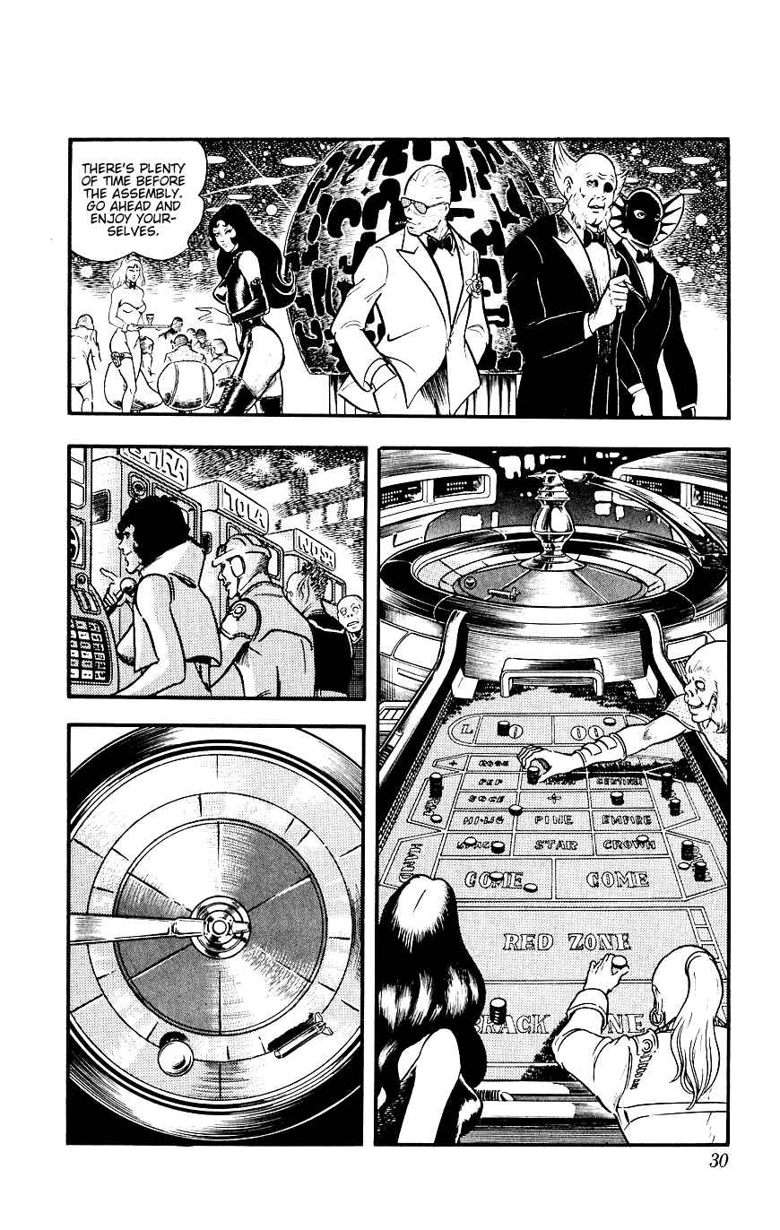 Page 31 Chapter 14 Space Adventure Cobra