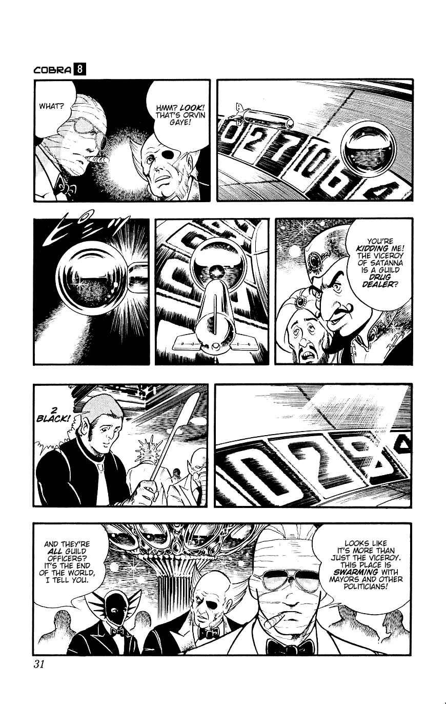 Page 32 Chapter 14 Space Adventure Cobra