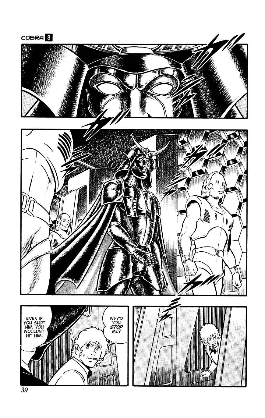 Page 40 Chapter 14 Space Adventure Cobra