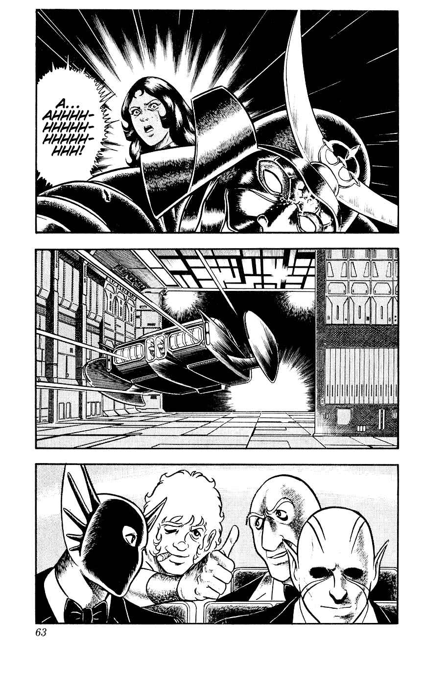 Page 64 Chapter 14 Space Adventure Cobra