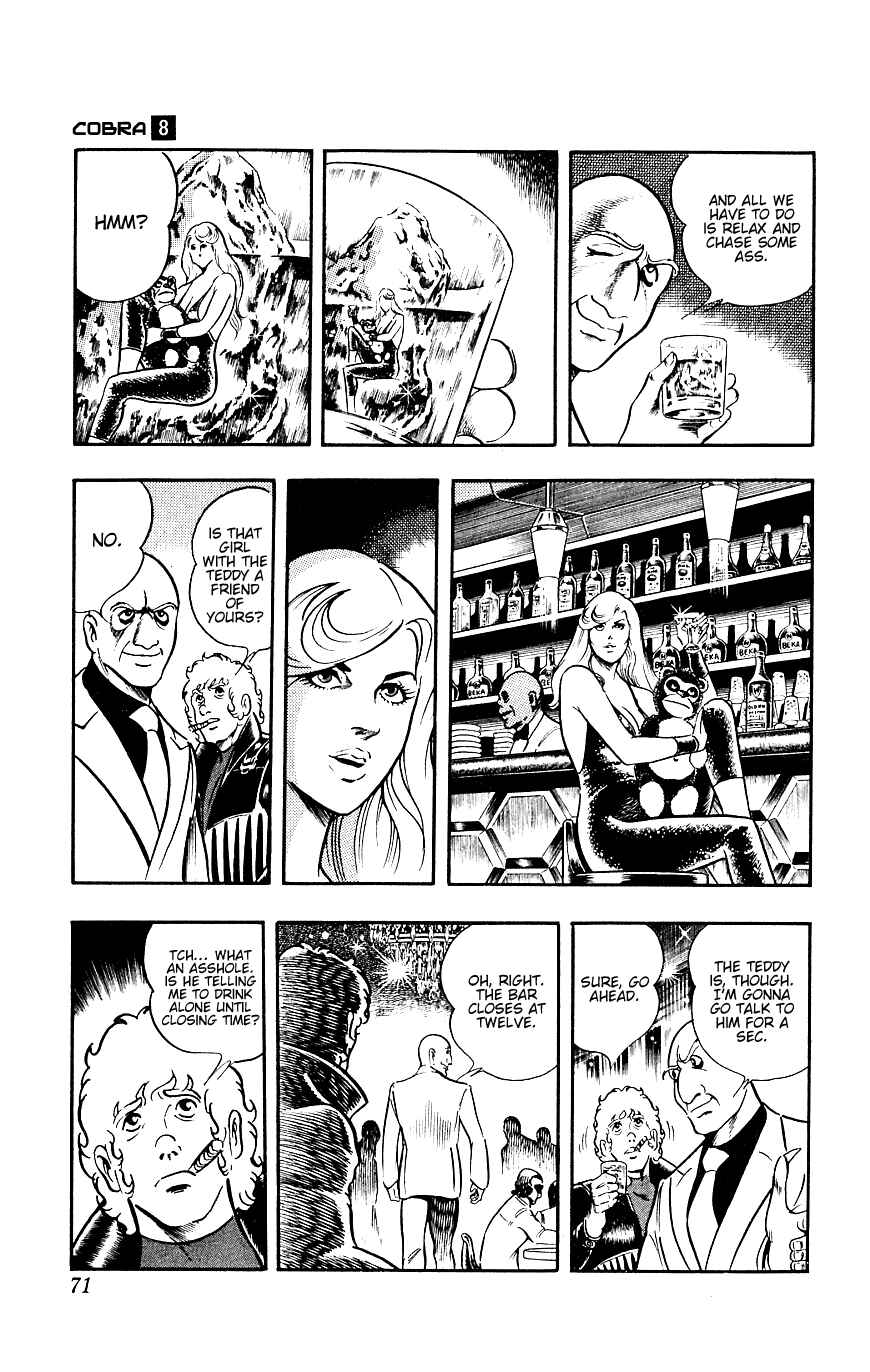 Page 71 Chapter 14 Space Adventure Cobra