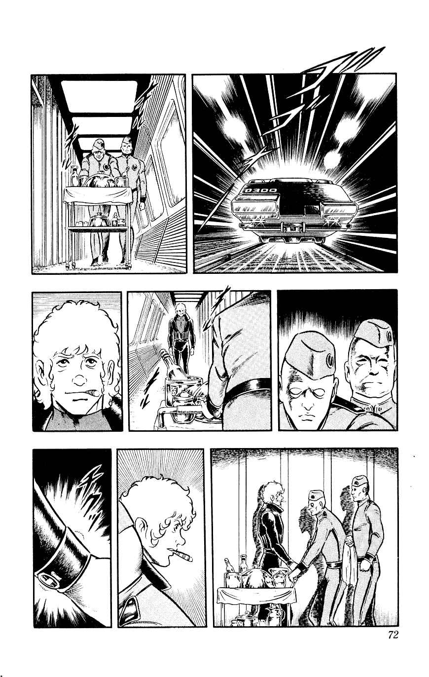 Page 72 Chapter 14 Space Adventure Cobra