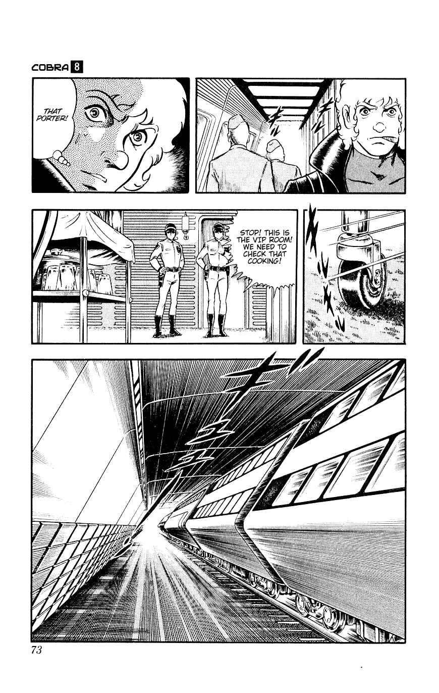 Page 73 Chapter 14 Space Adventure Cobra