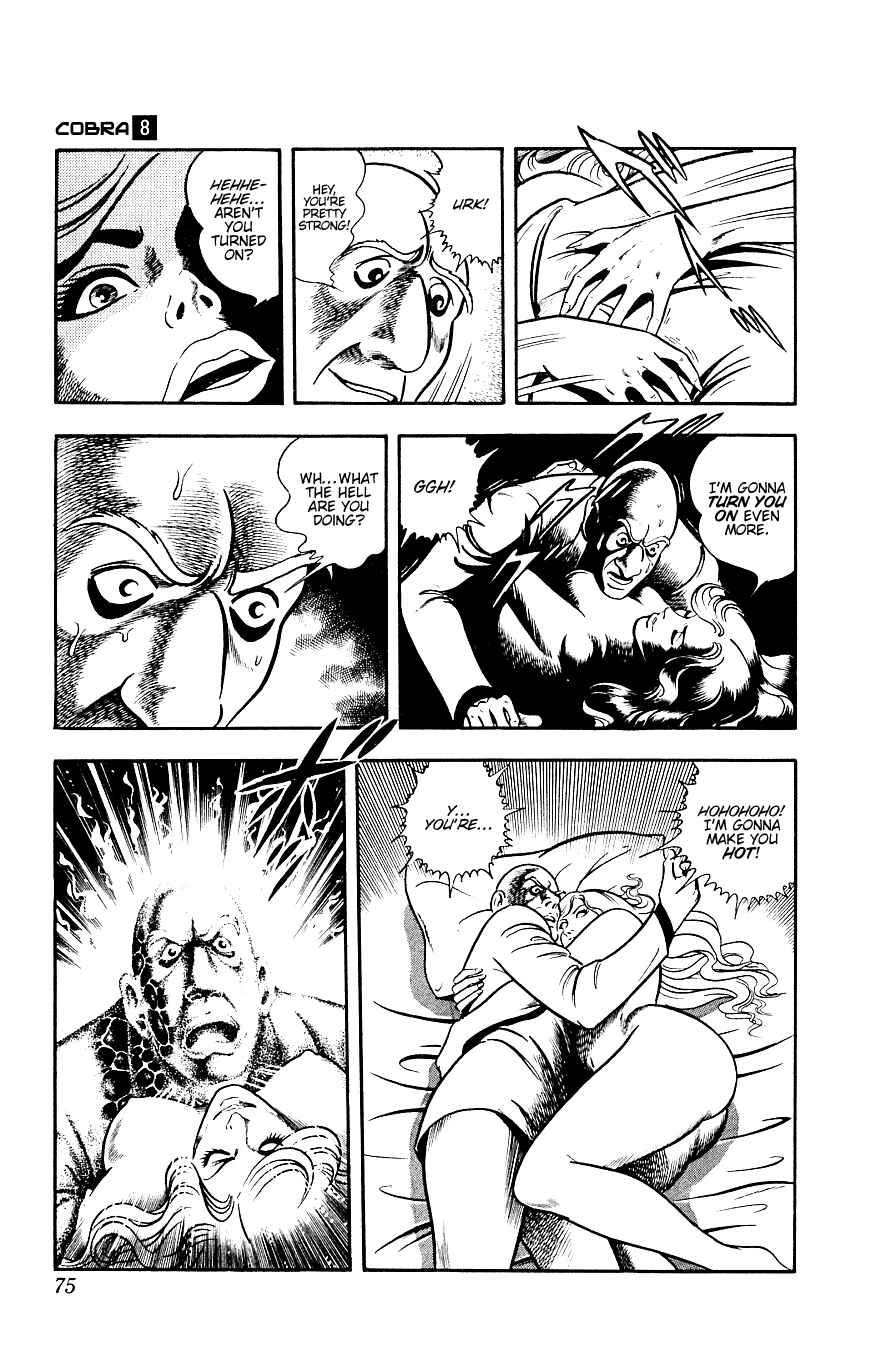 Page 75 Chapter 14 Space Adventure Cobra