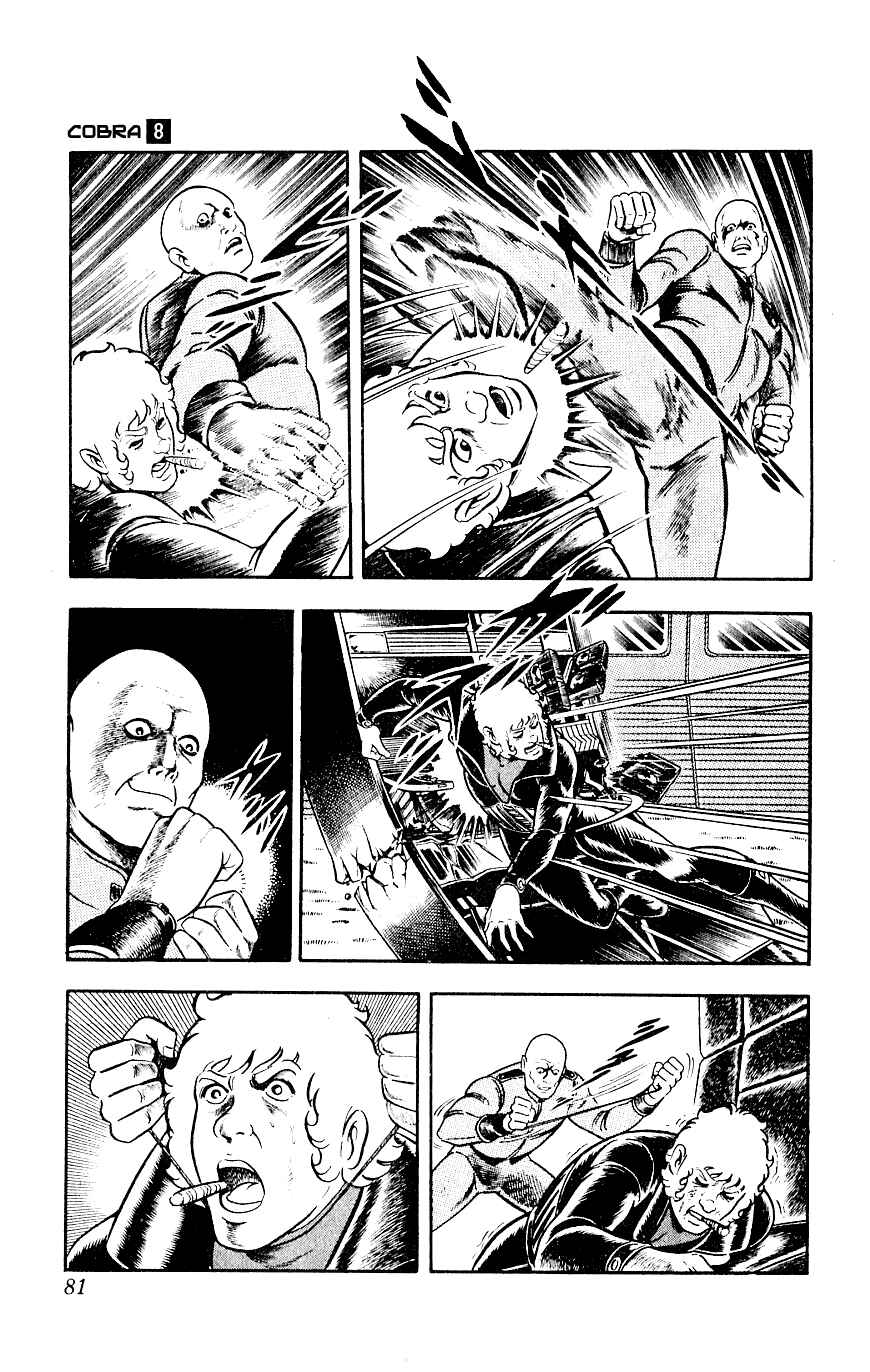 Page 81 Chapter 14 Space Adventure Cobra