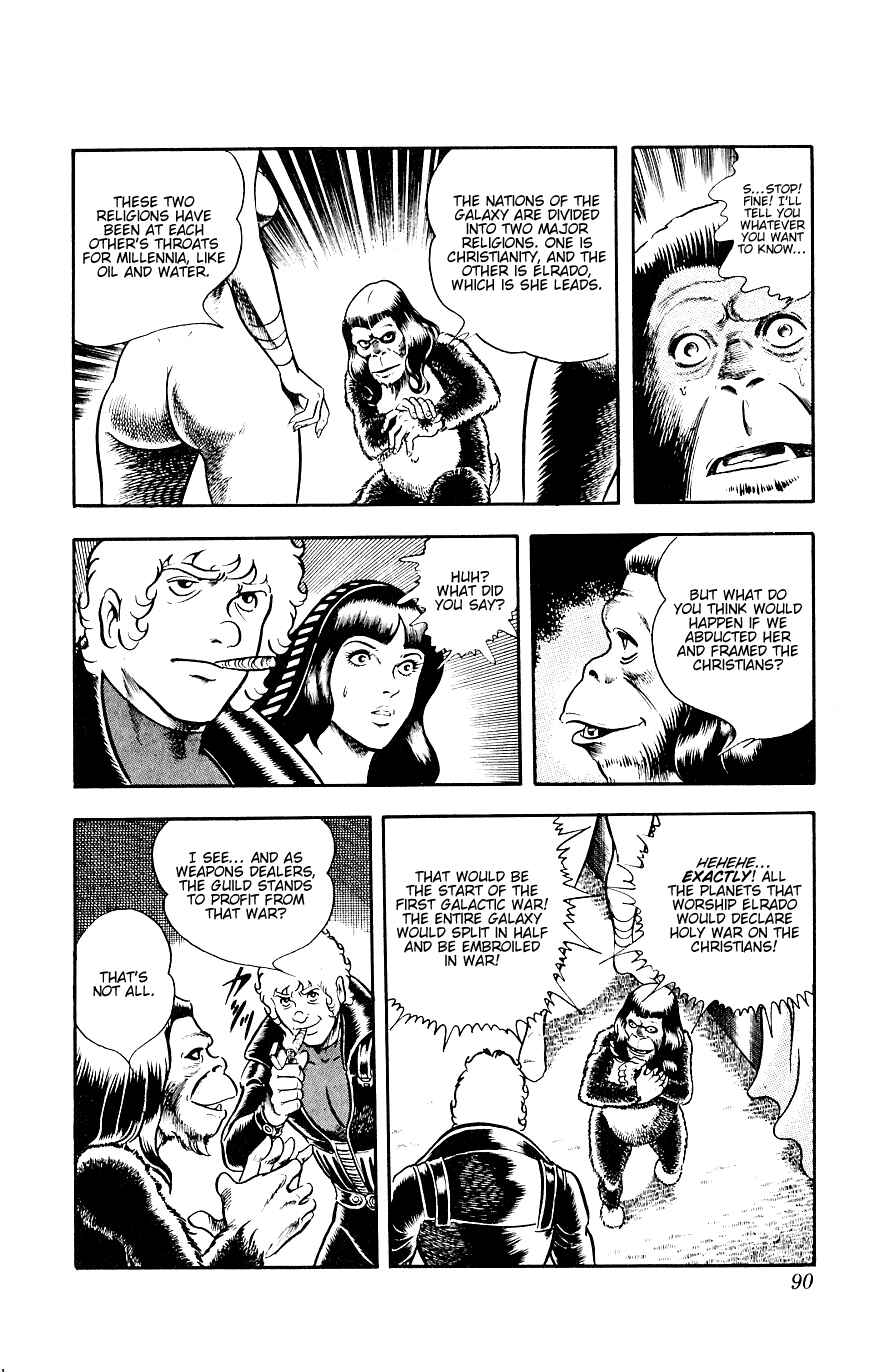 Page 90 Chapter 14 Space Adventure Cobra