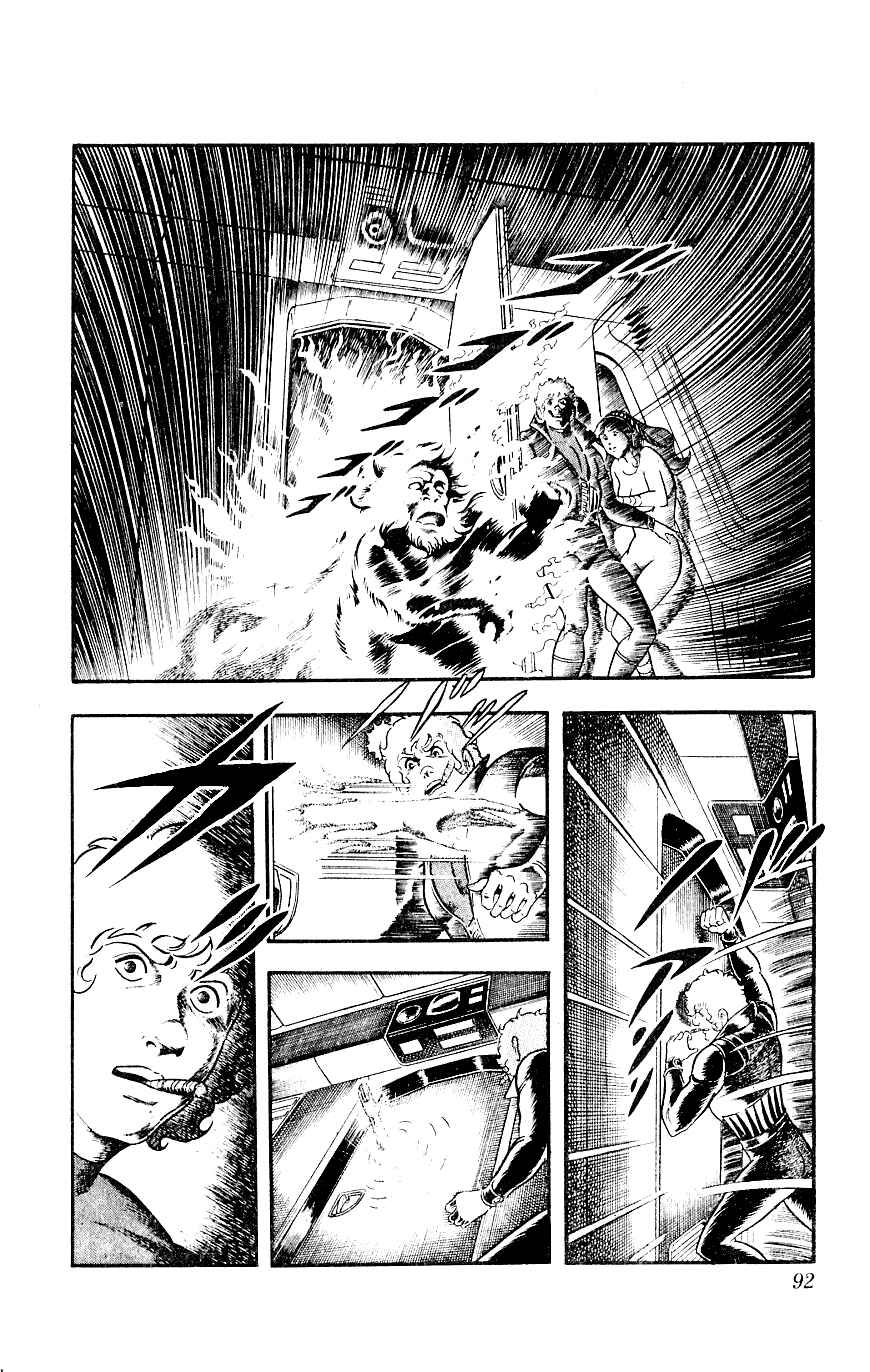 Page 92 Chapter 14 Space Adventure Cobra