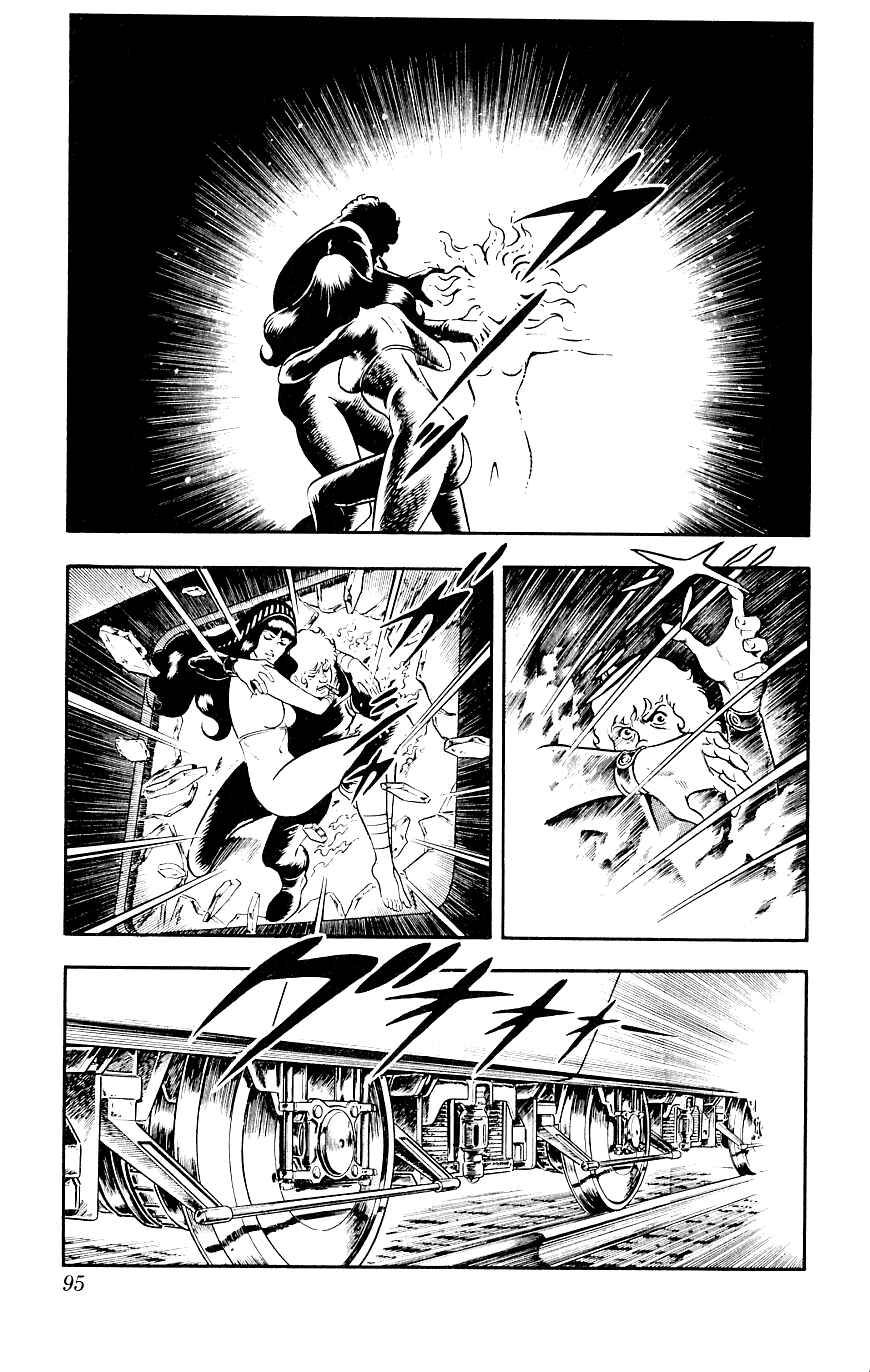 Page 95 Chapter 14 Space Adventure Cobra
