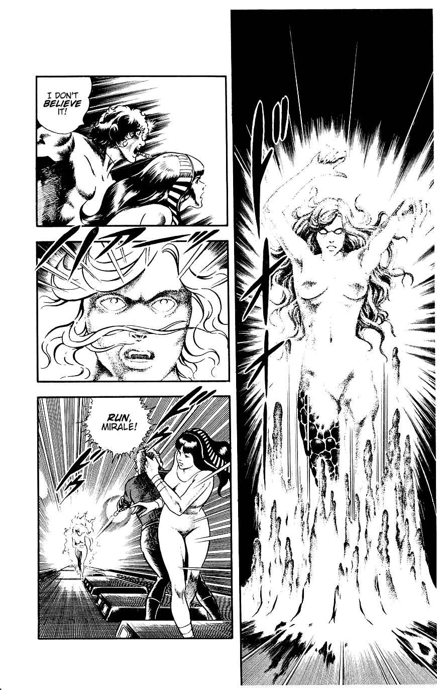 Page 98 Chapter 14 Space Adventure Cobra