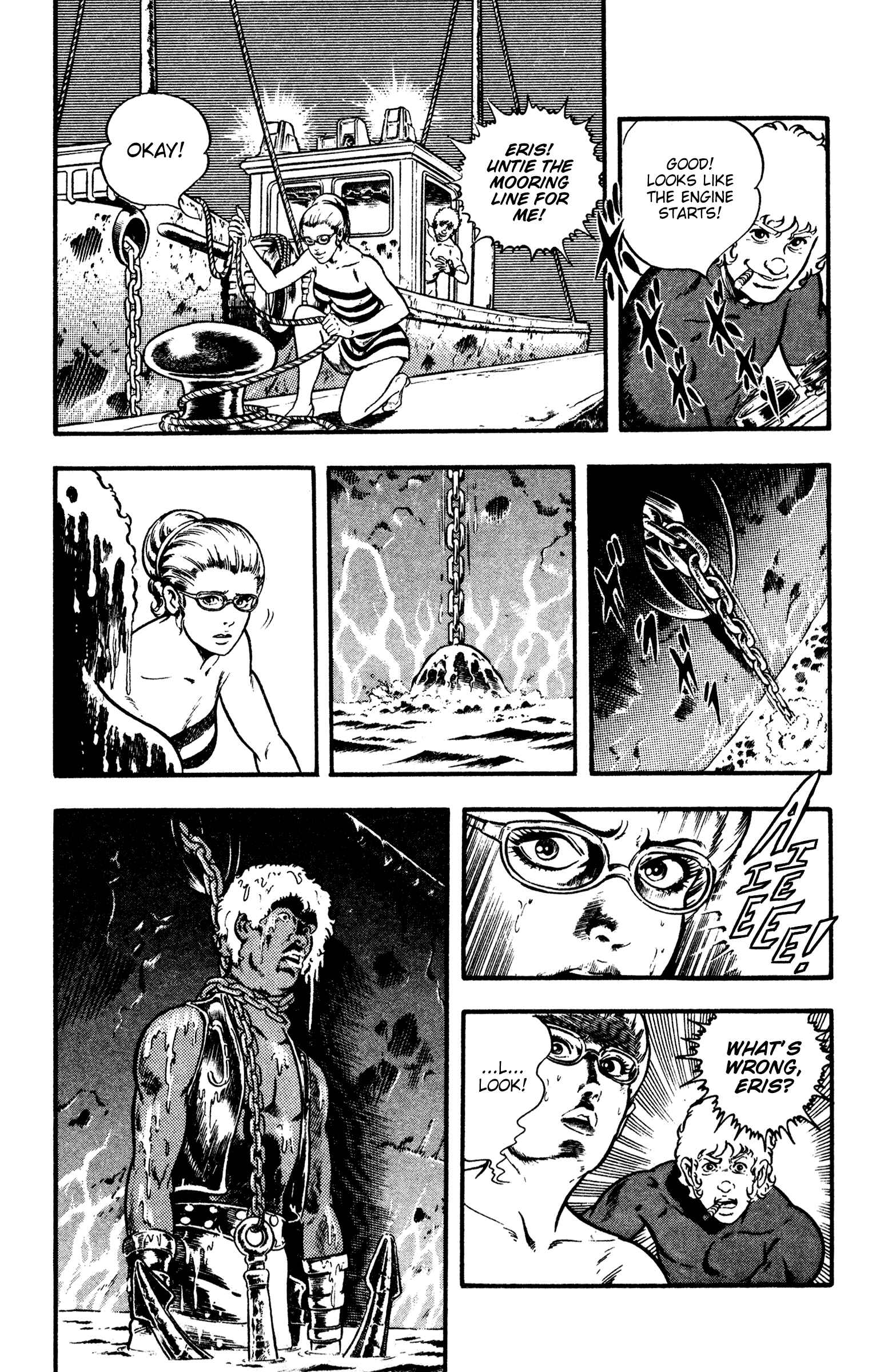 Page 25 Chapter 21 Space Adventure Cobra