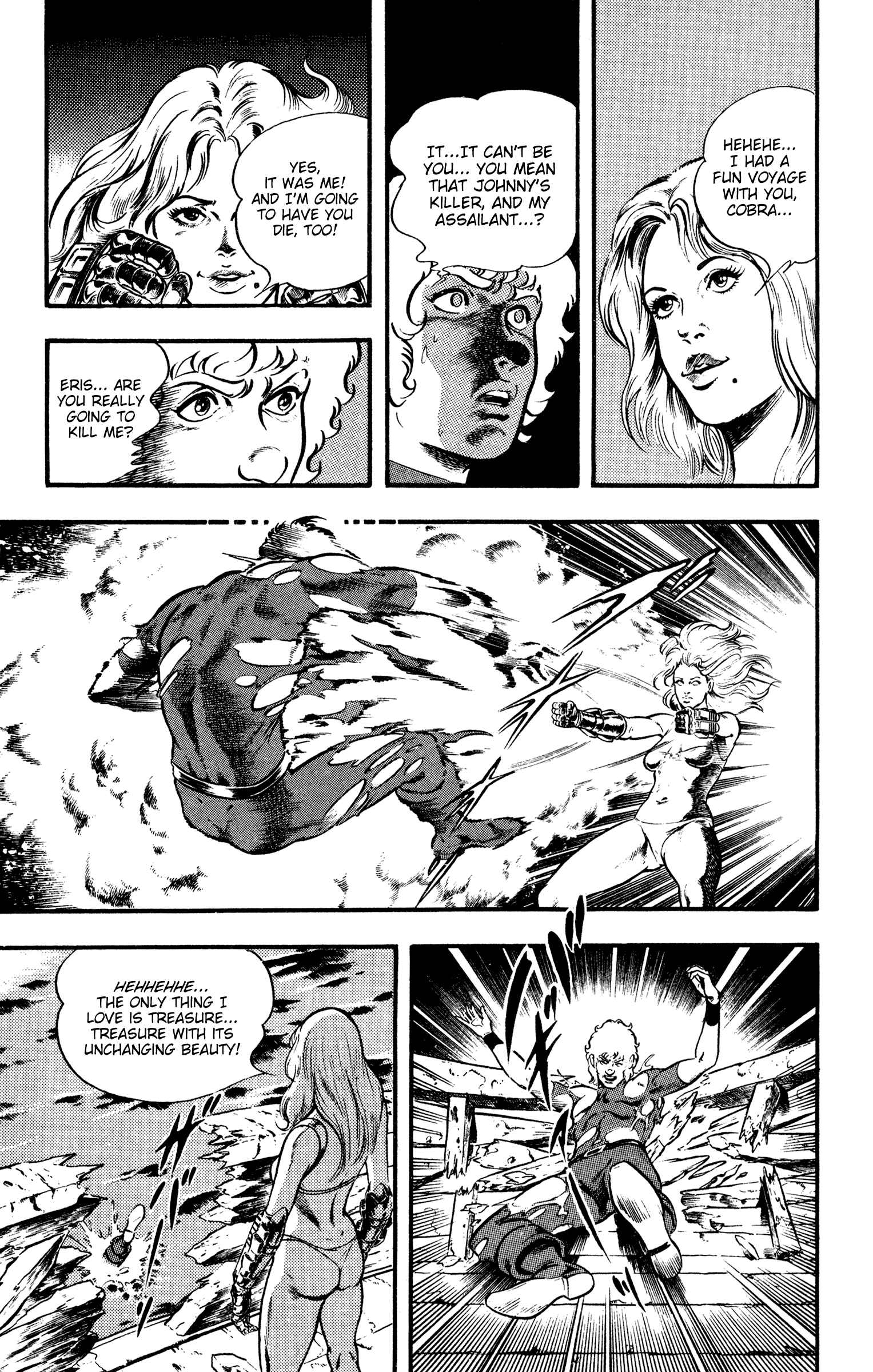 Page 45 Chapter 21 Space Adventure Cobra