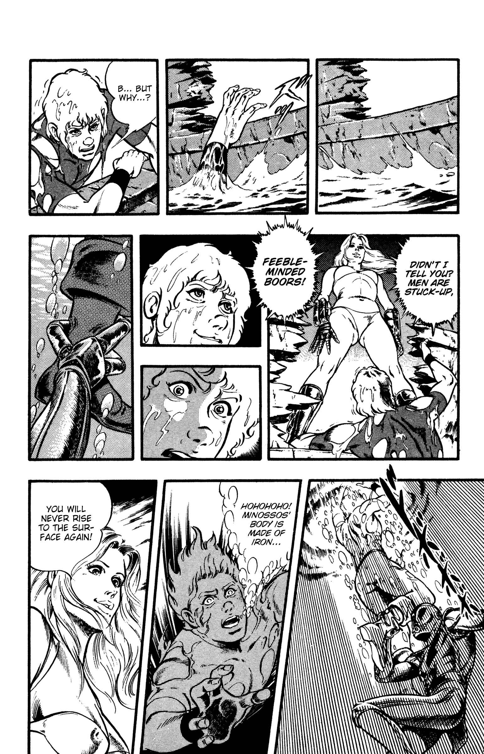 Page 46 Chapter 21 Space Adventure Cobra